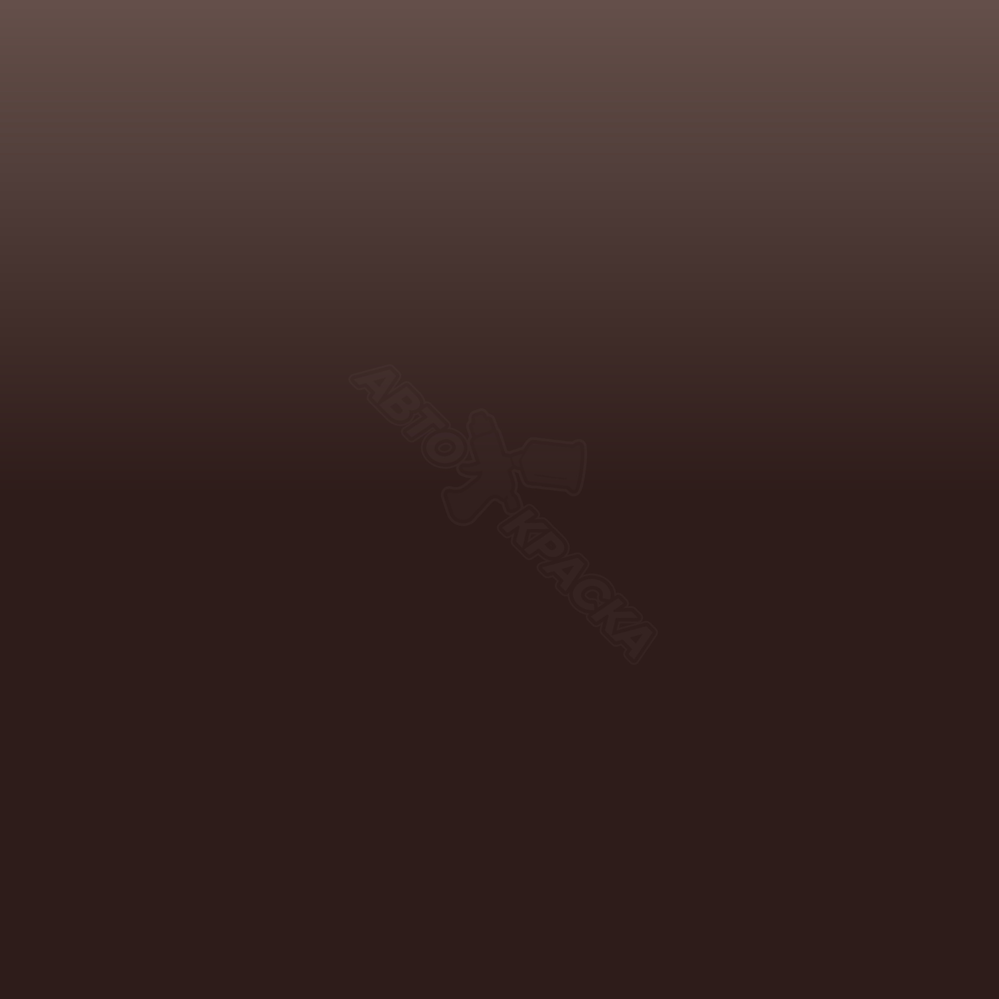 Karminbraun превью #1