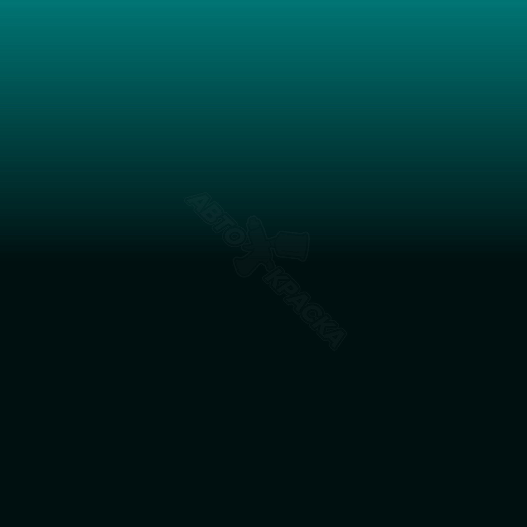 Aquagruen превью #1