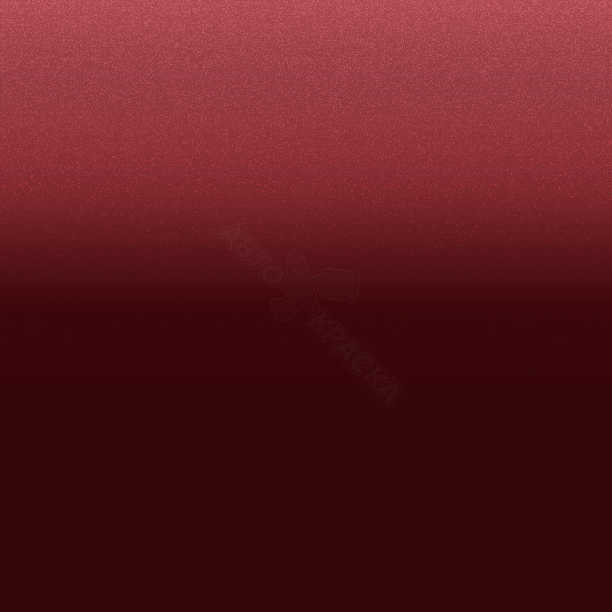 Redfire превью #1