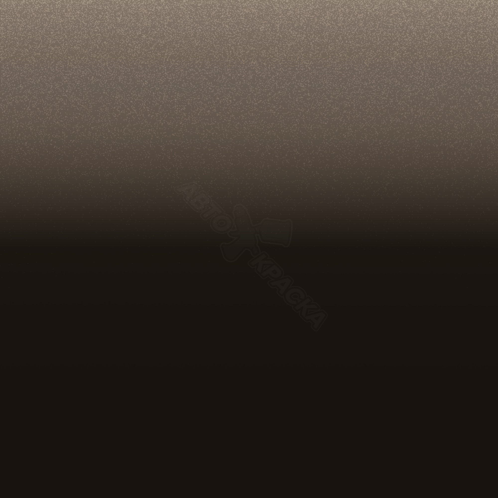 Citrinbraun превью #1