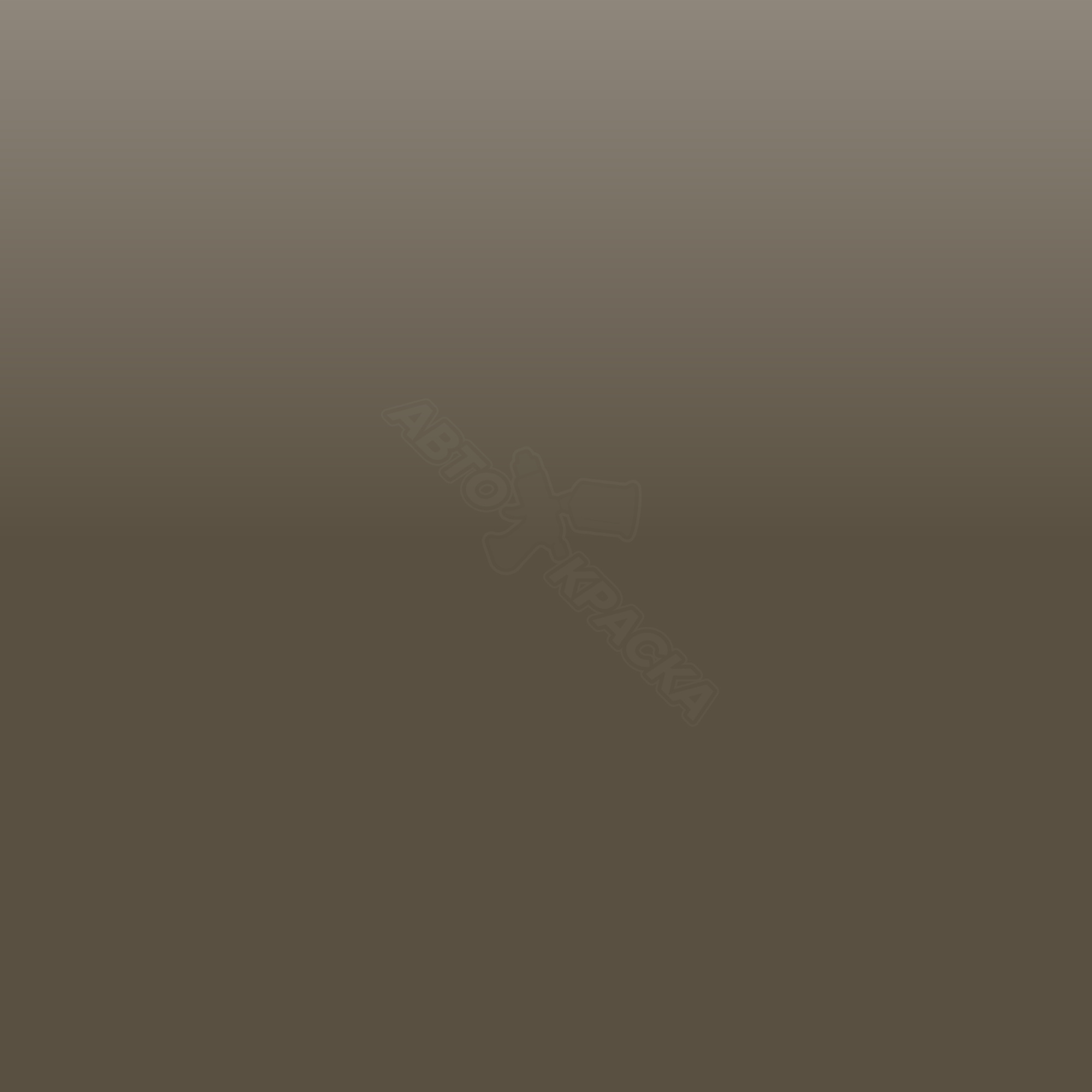 Designo Magno Manganitgrau превью #1