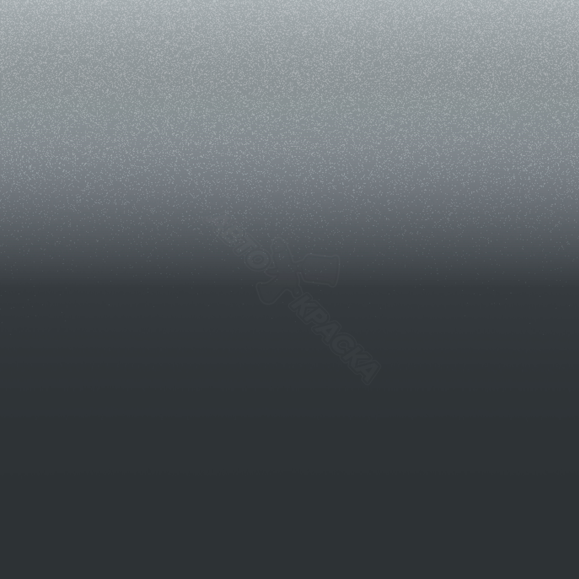 Alabandingrau превью #1