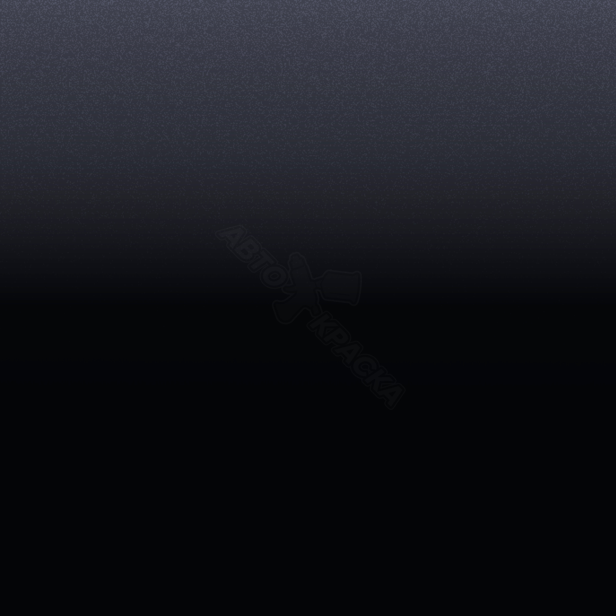 Diamantschwarz превью #1