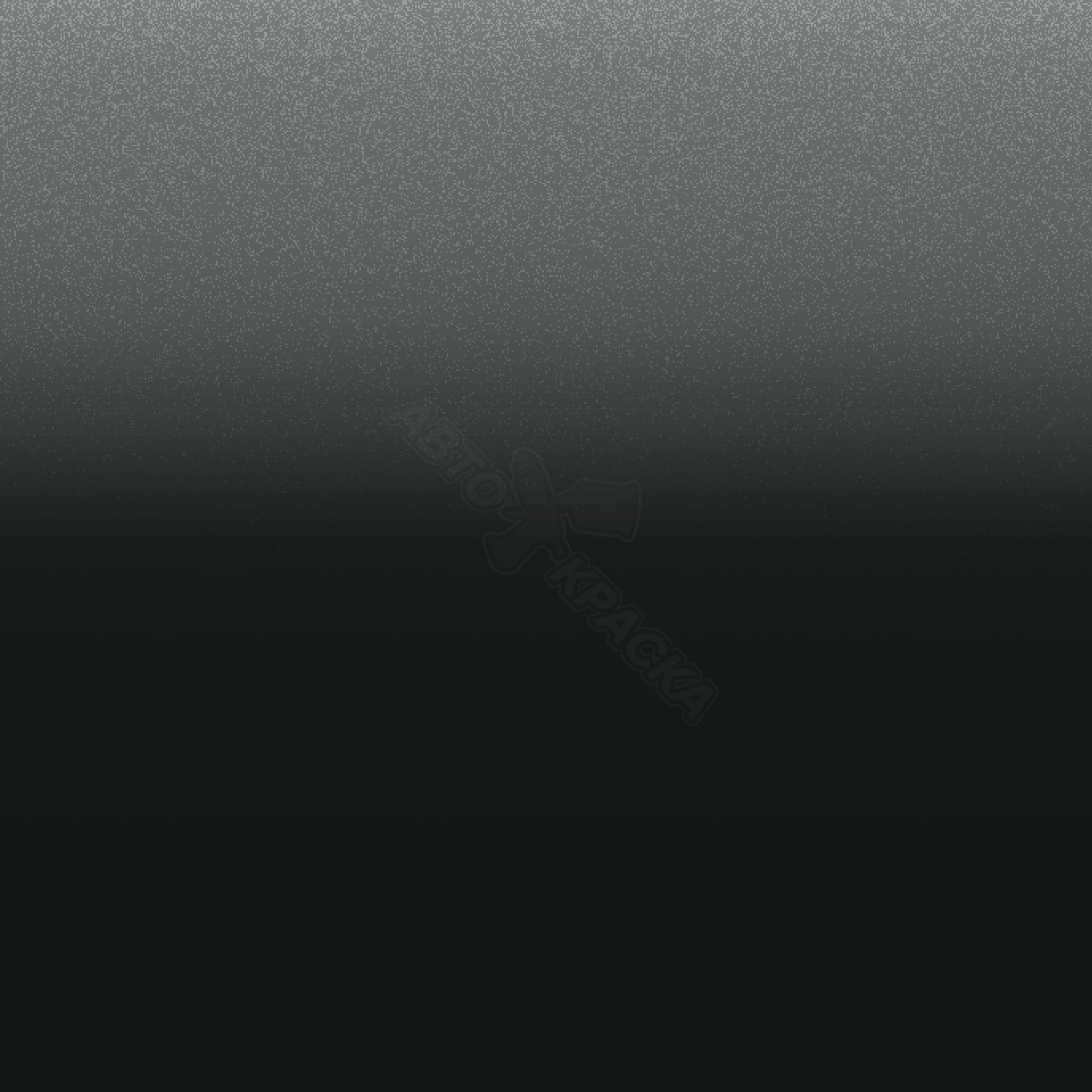 Tektitgrau превью #1