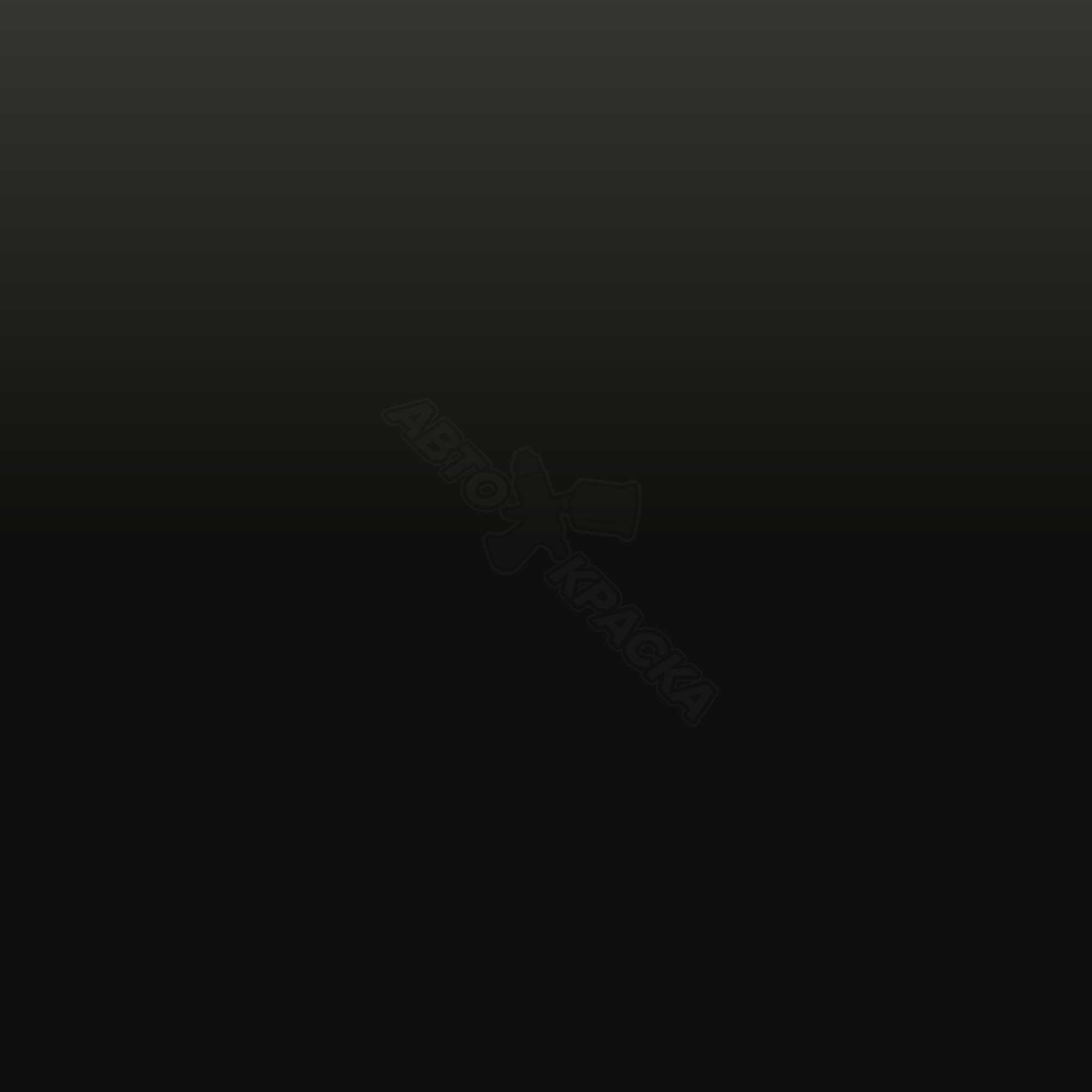 Sienagrau превью #1