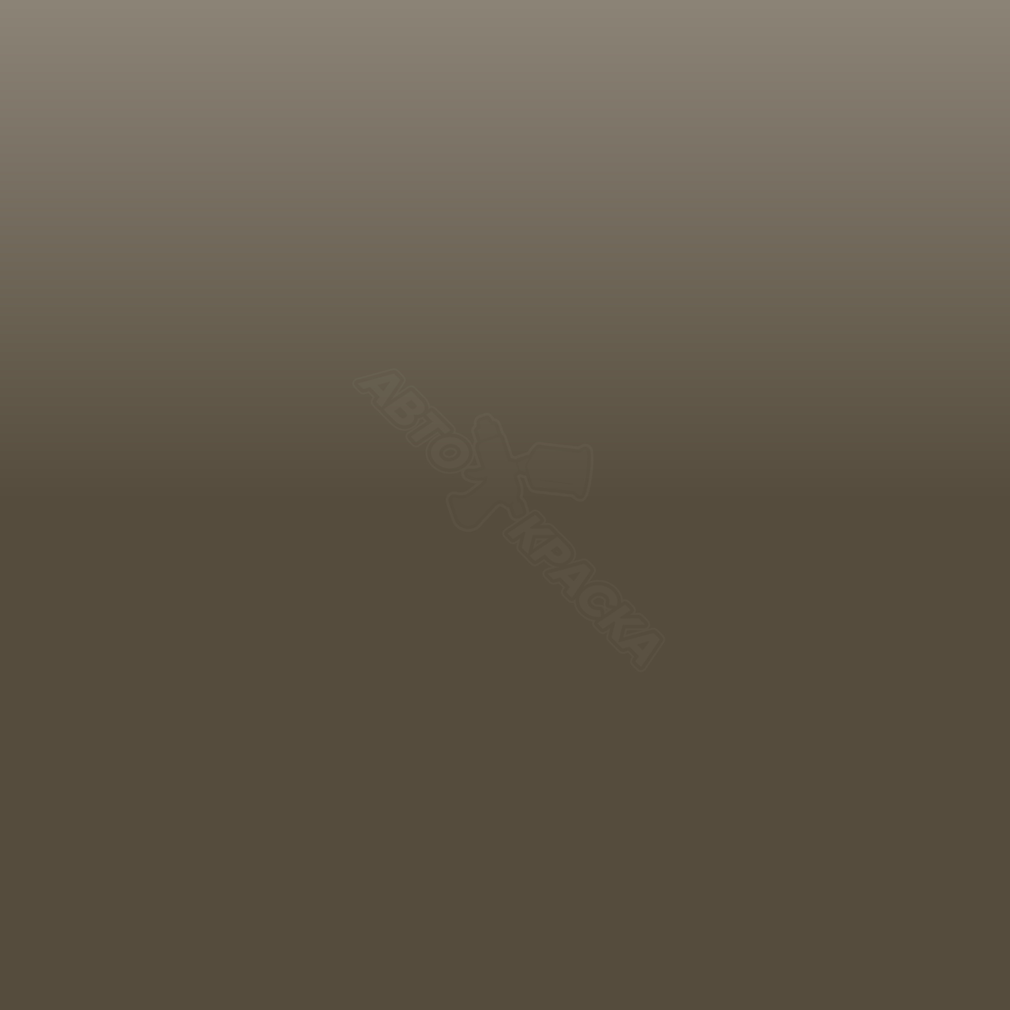 Muschelgrau превью #1