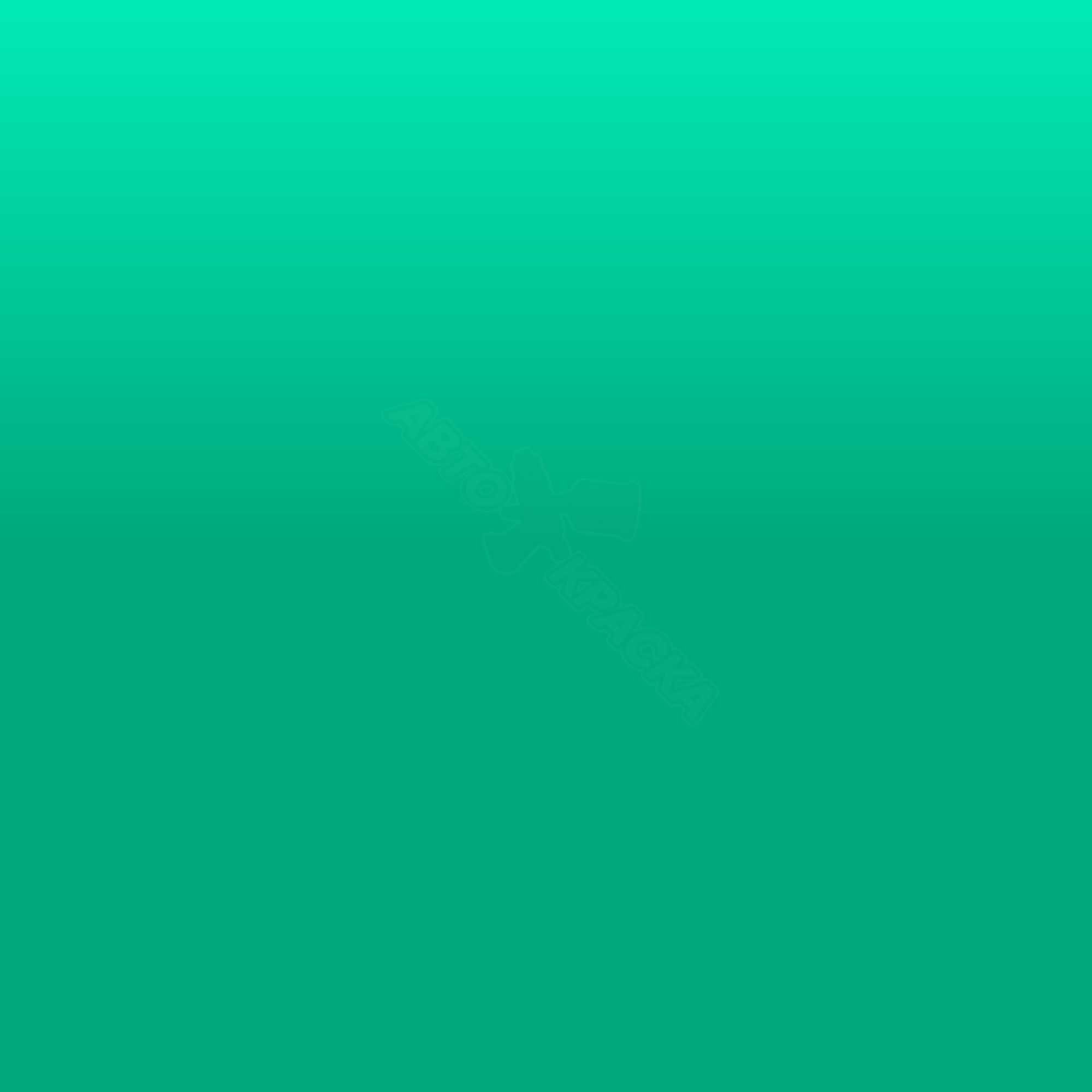 Saftgruen превью #1