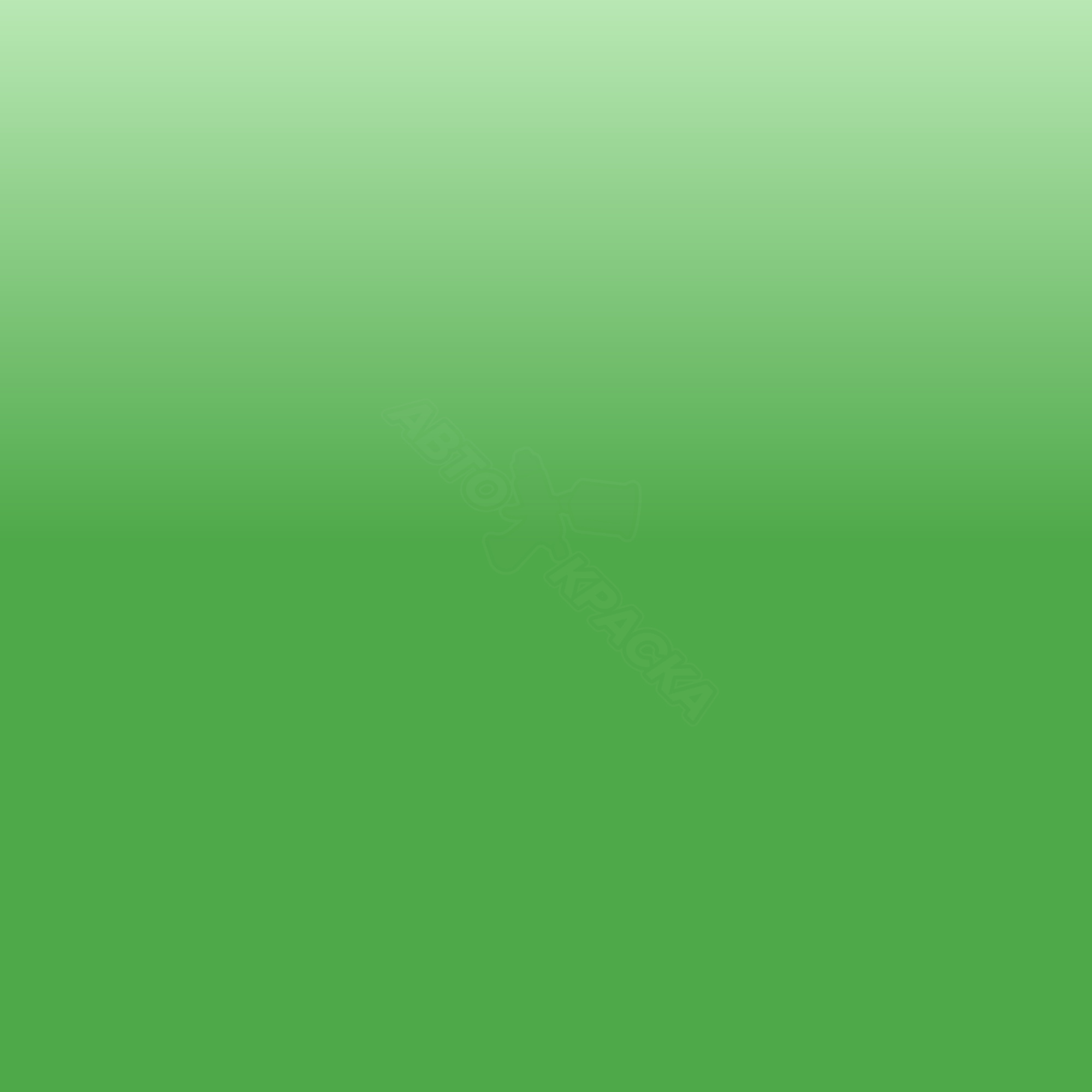 Verde превью #1