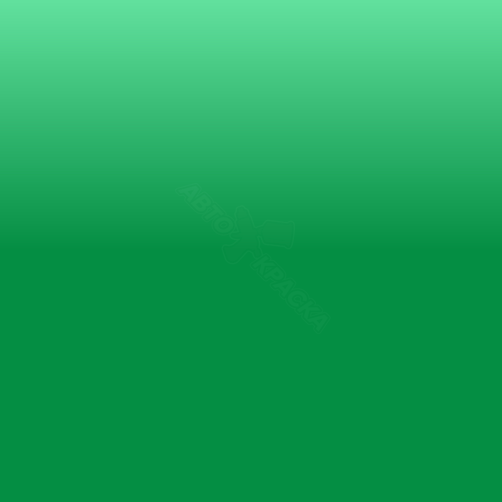 Limbogruen превью #1