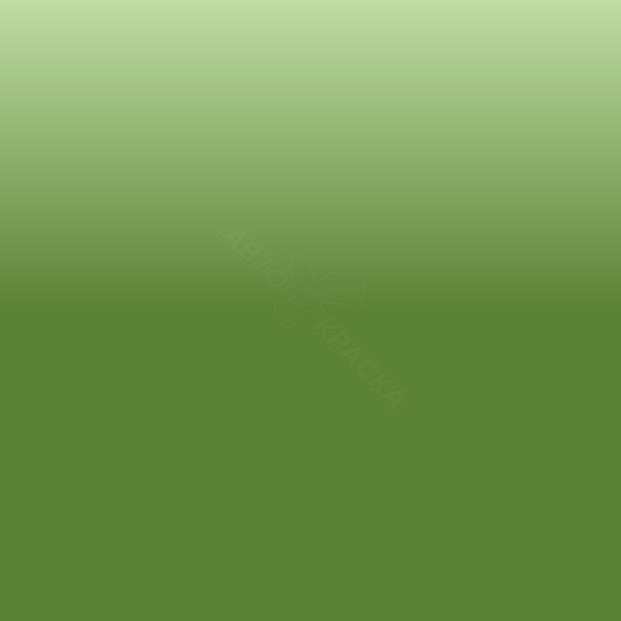 Resedagruen превью #1