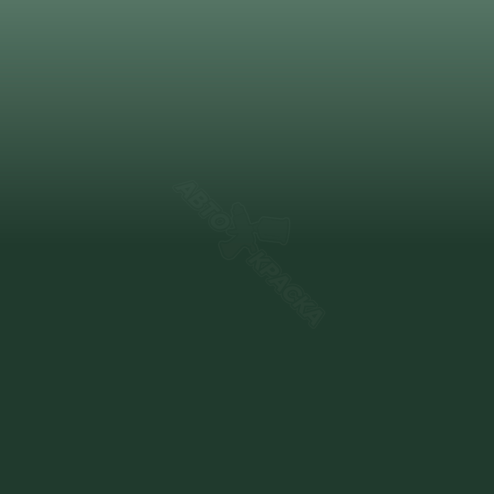 Kiwigruen превью #1