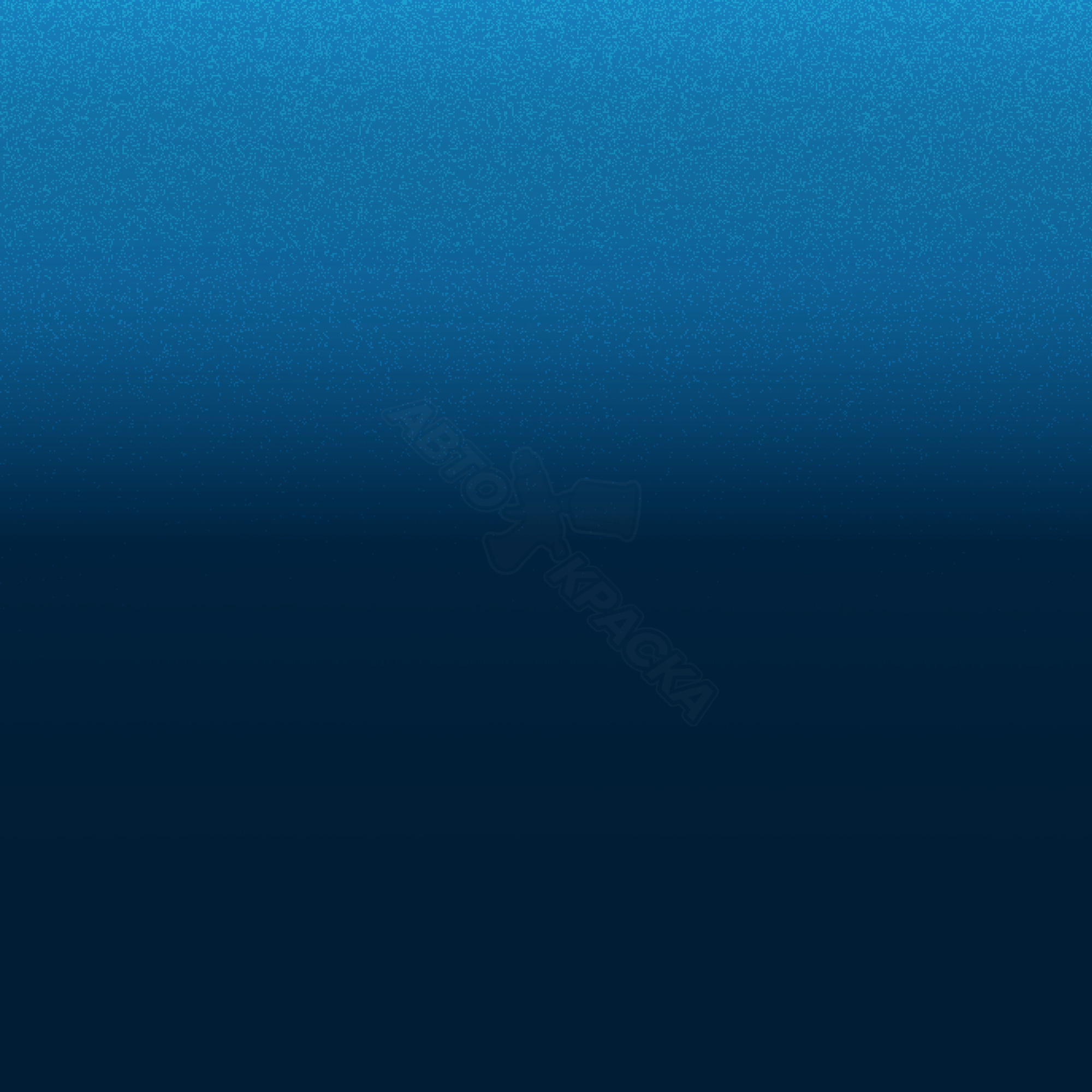 Spektralblau превью #1