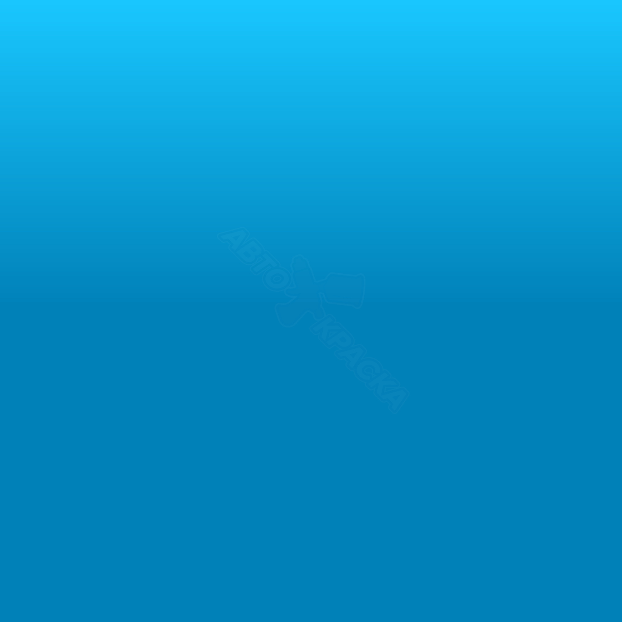 Irisblau превью #1