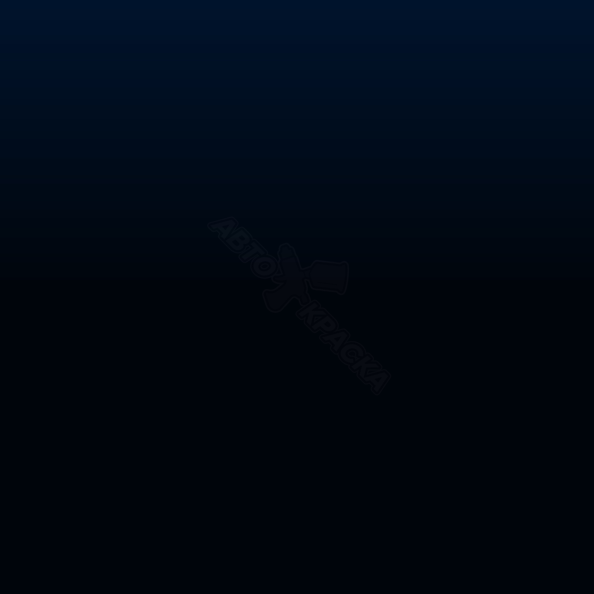 Brillantblau превью #1