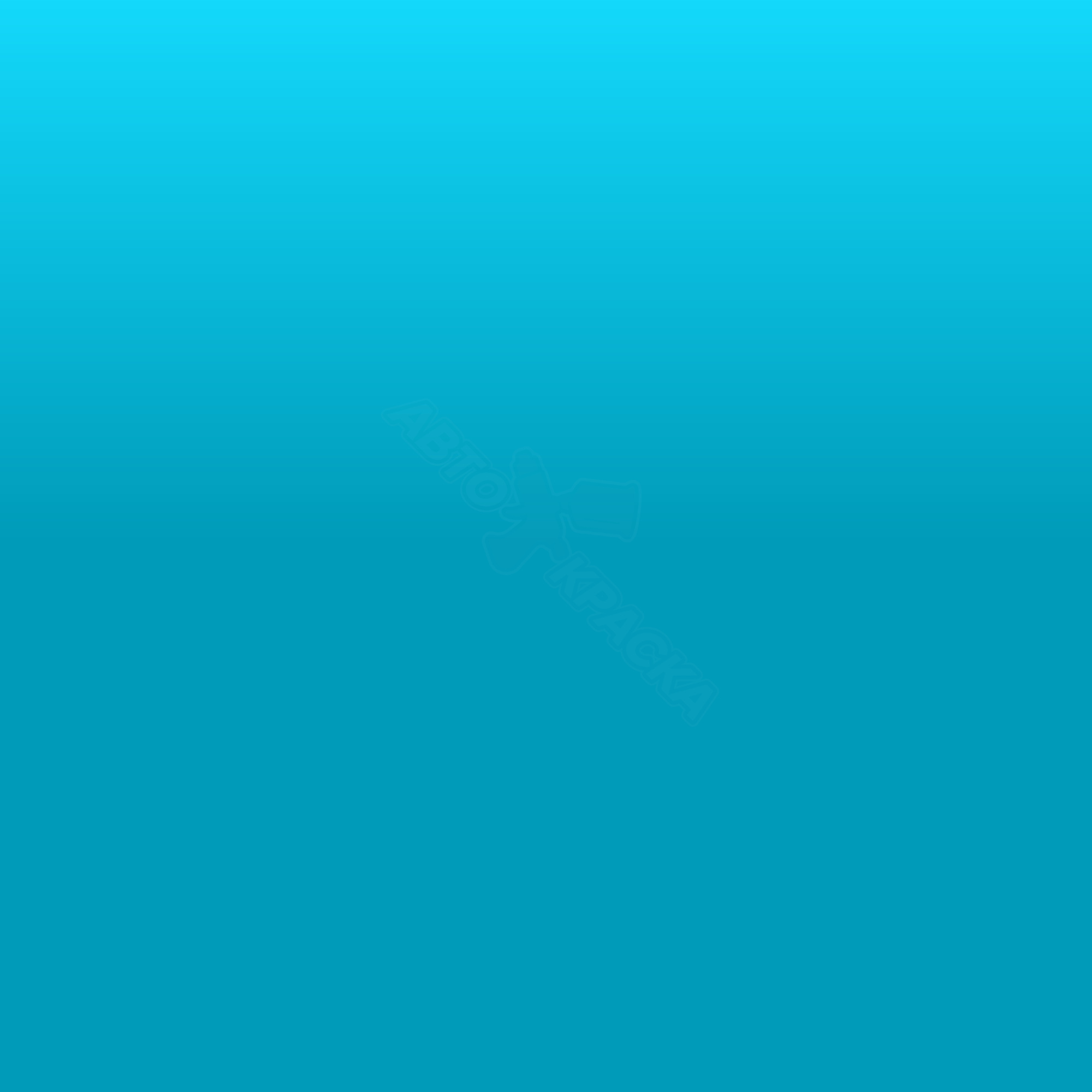 Lagunenblau превью #1