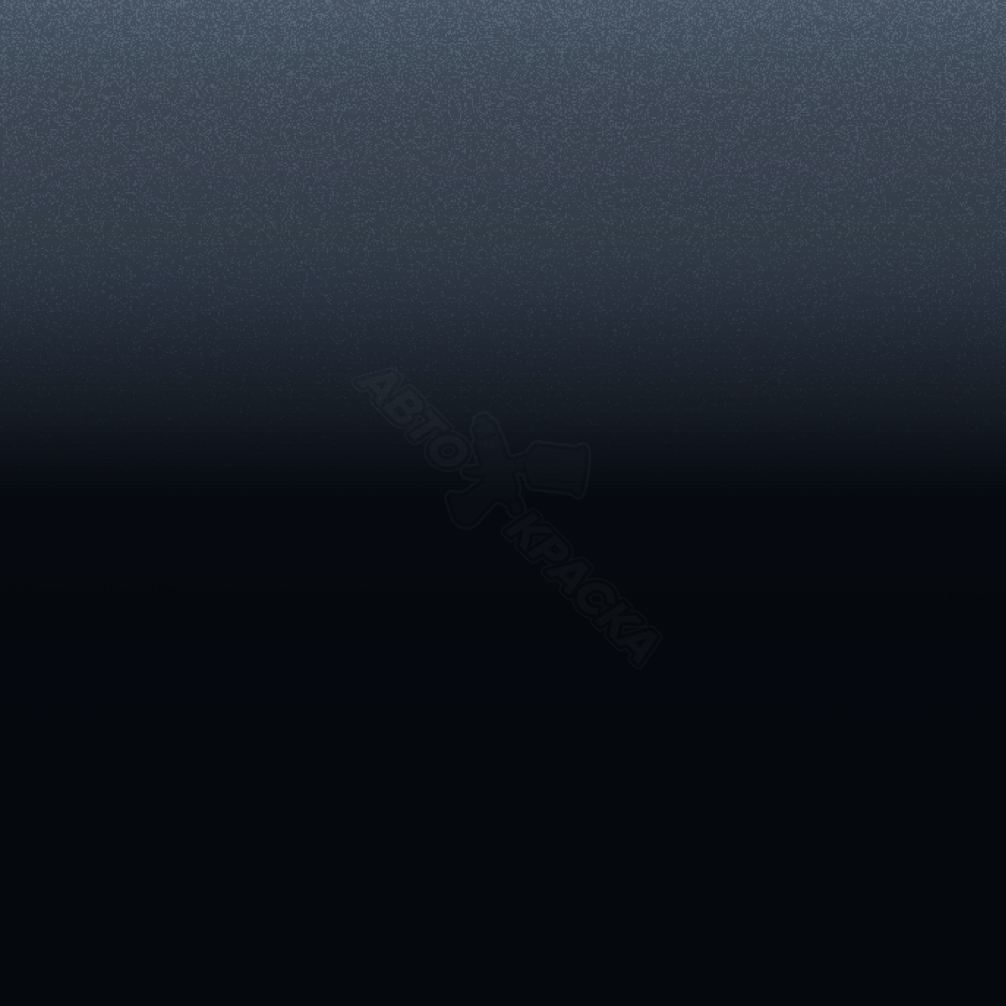 Crystal Digenit Blue превью #1