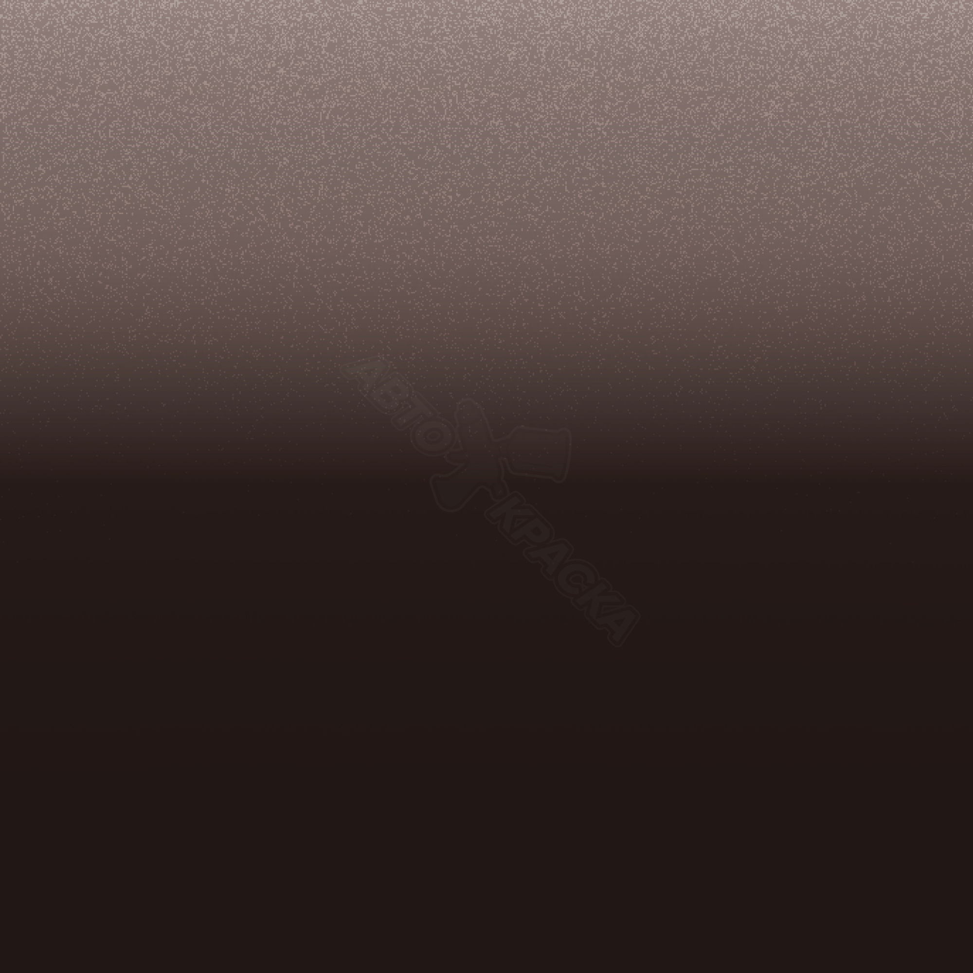 Nutria превью #1