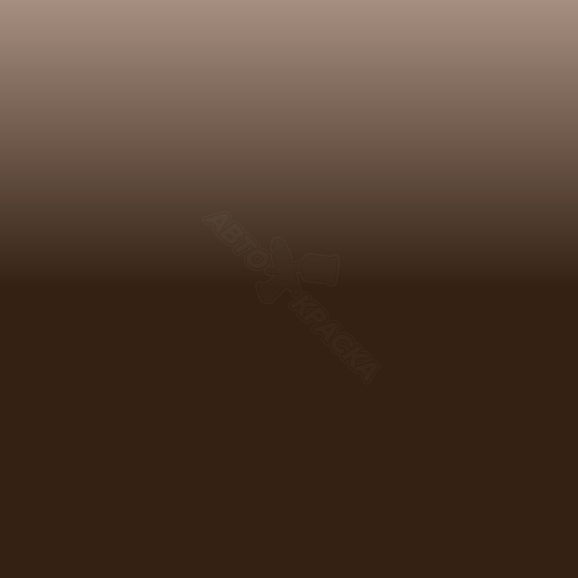 Braunmaron превью #1