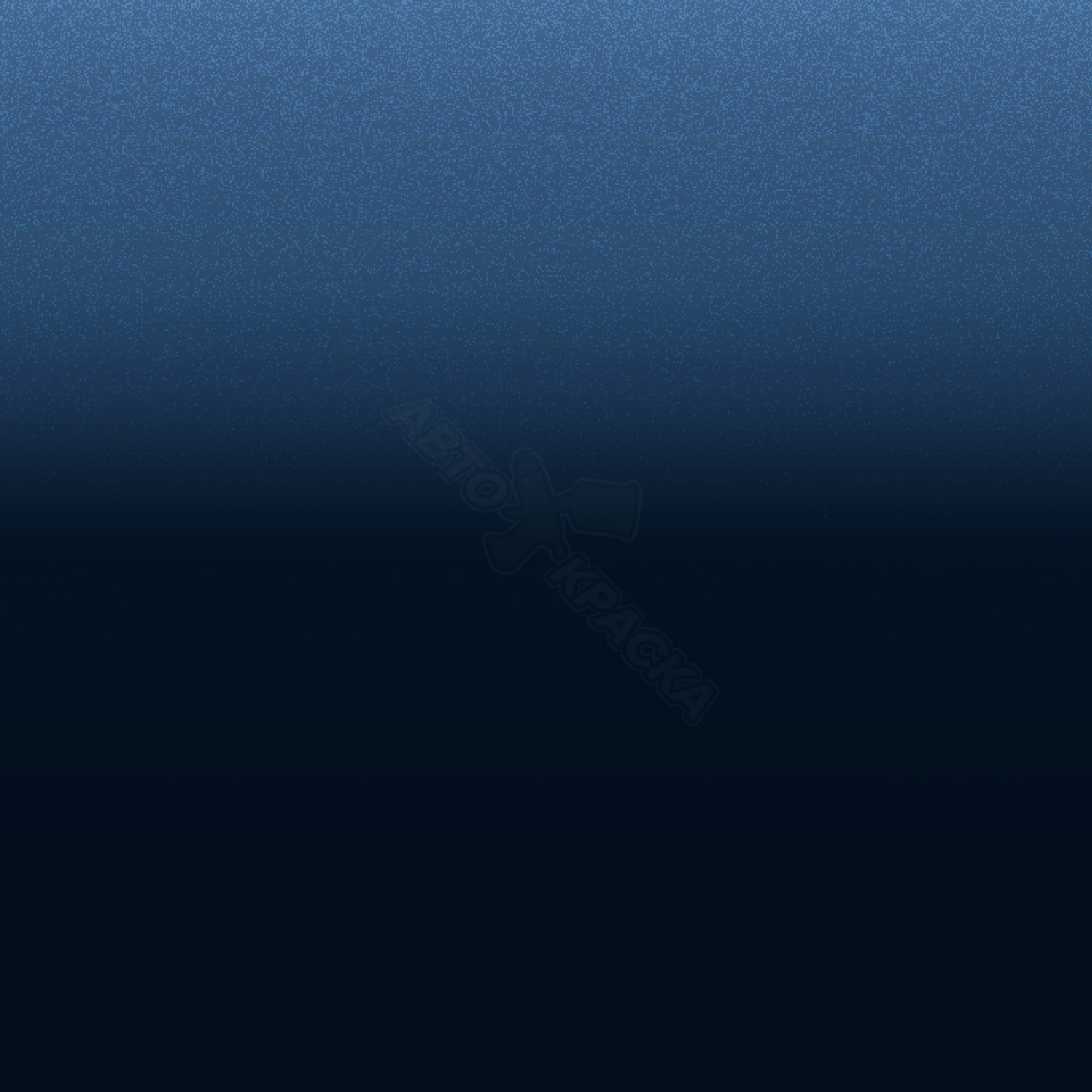 Ozeanblau превью #1