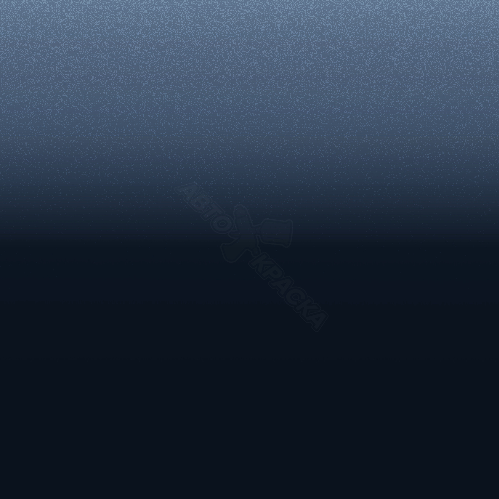 Atollblau превью #1