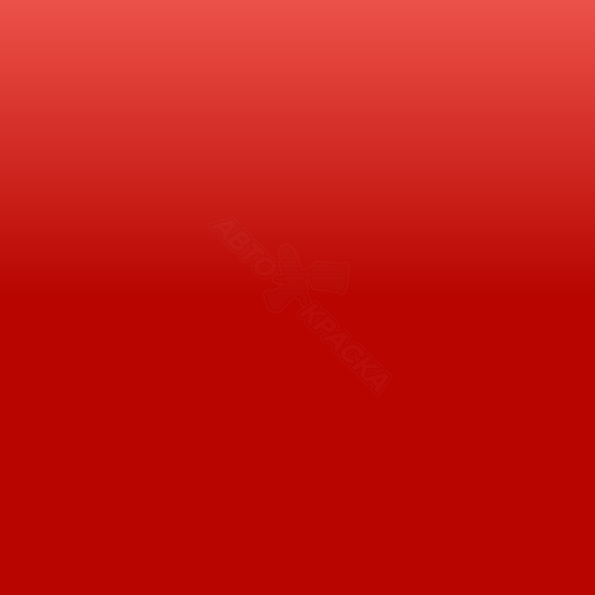 Karminrot превью #1