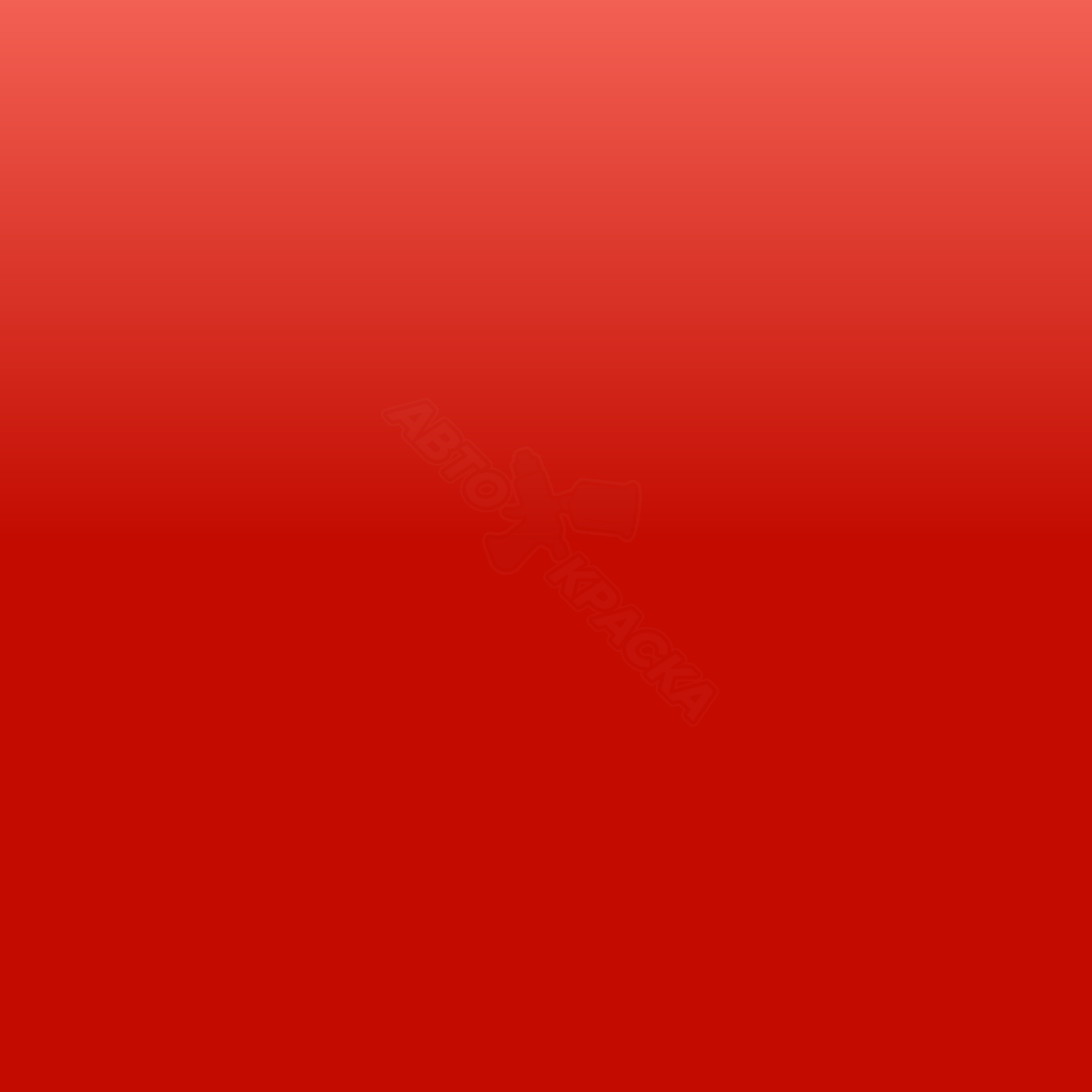 Feuerrot превью #1