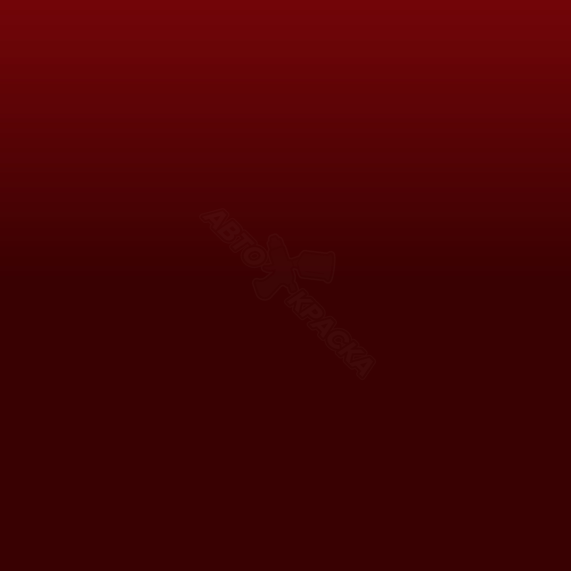 Korsarrot превью #1