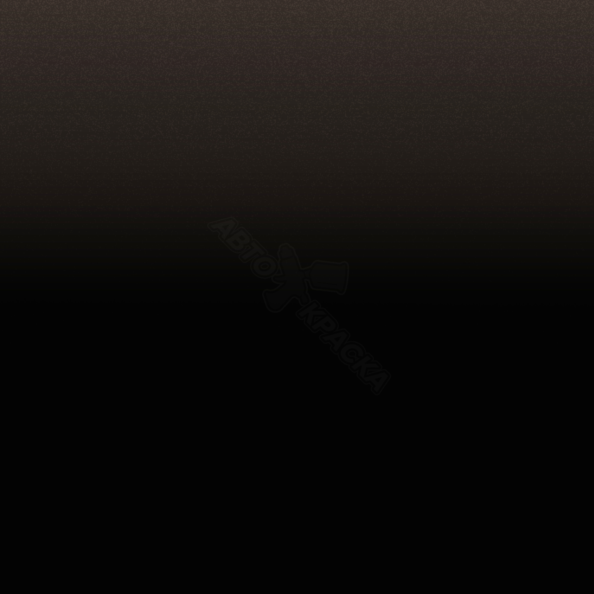 Onyxschwarz превью #1