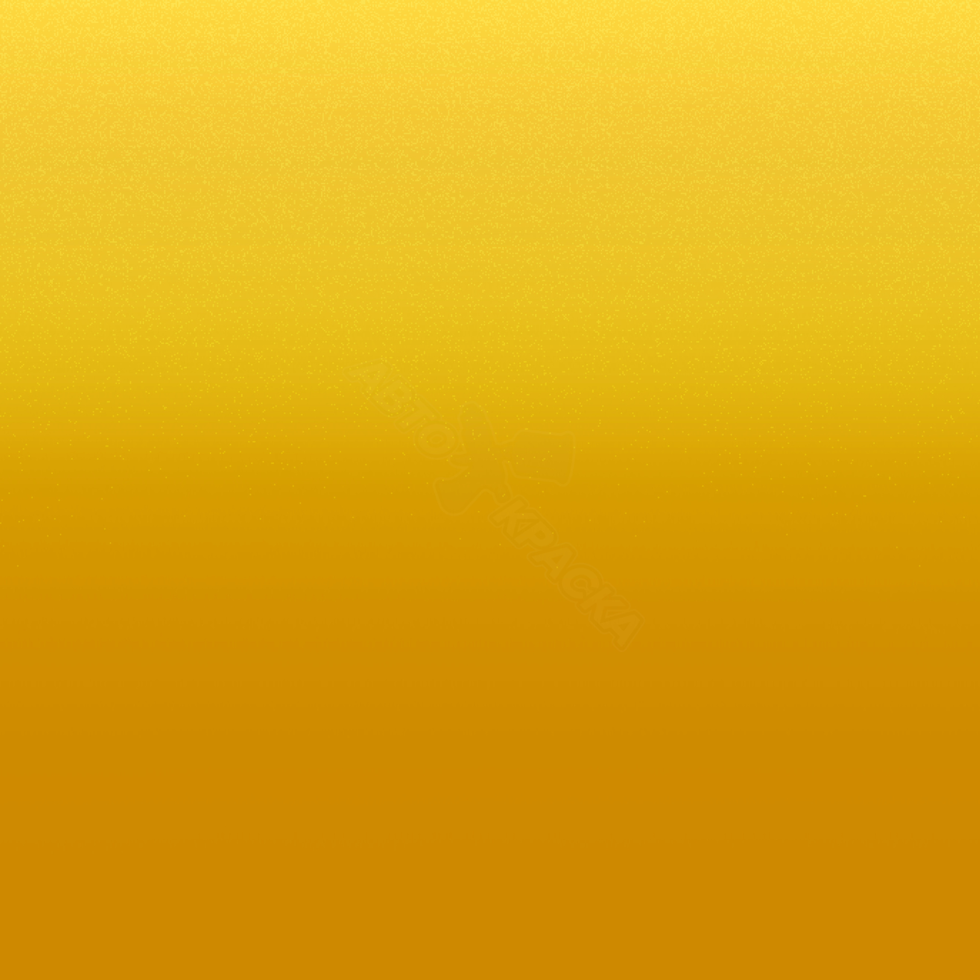 AMG Solarbeam превью #1