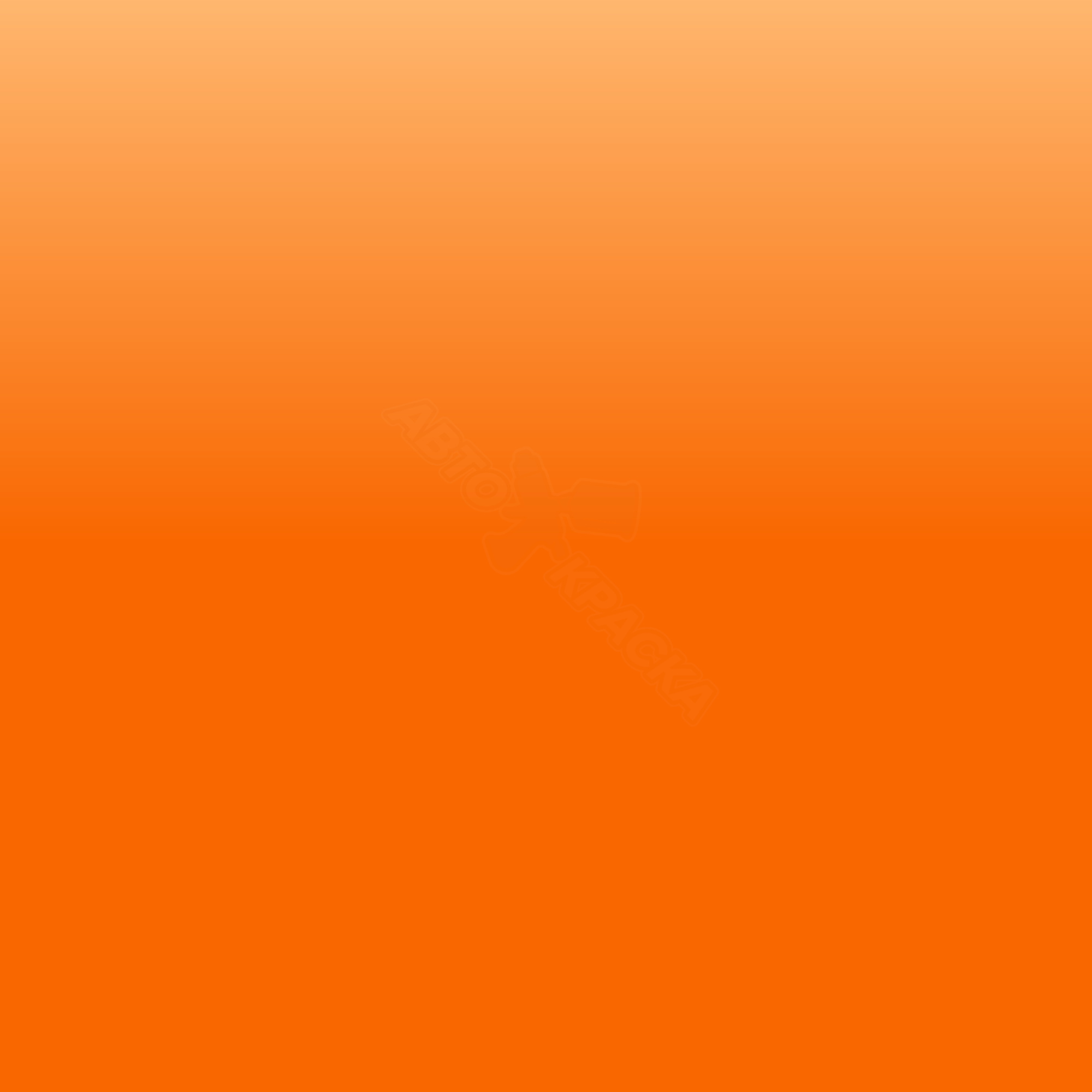 Orange/Unimog превью #1