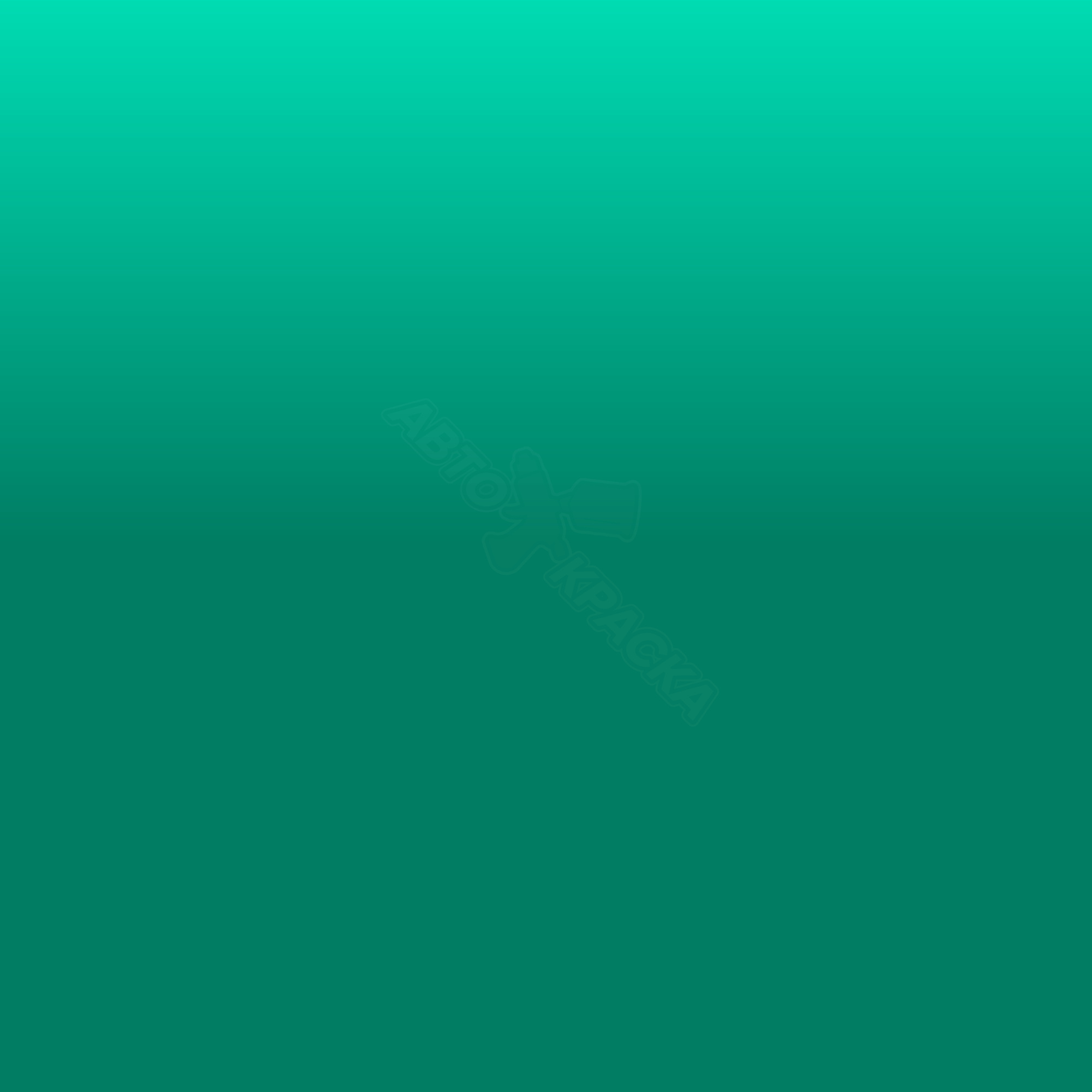 Oasengruen превью #1