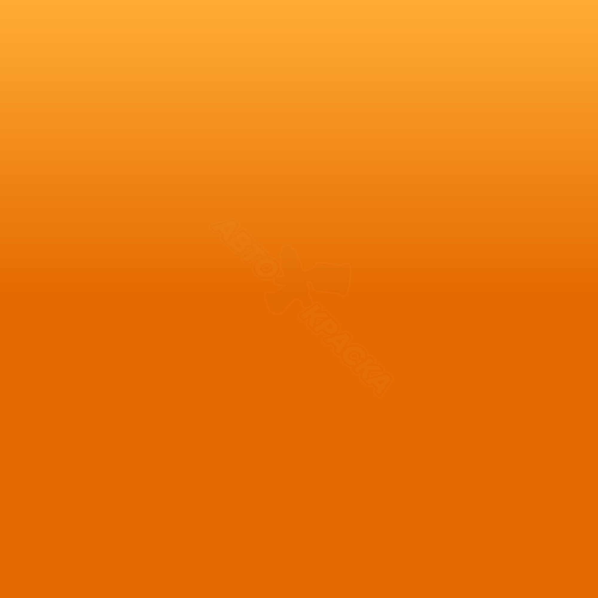 Gelborange/Unimog превью #1