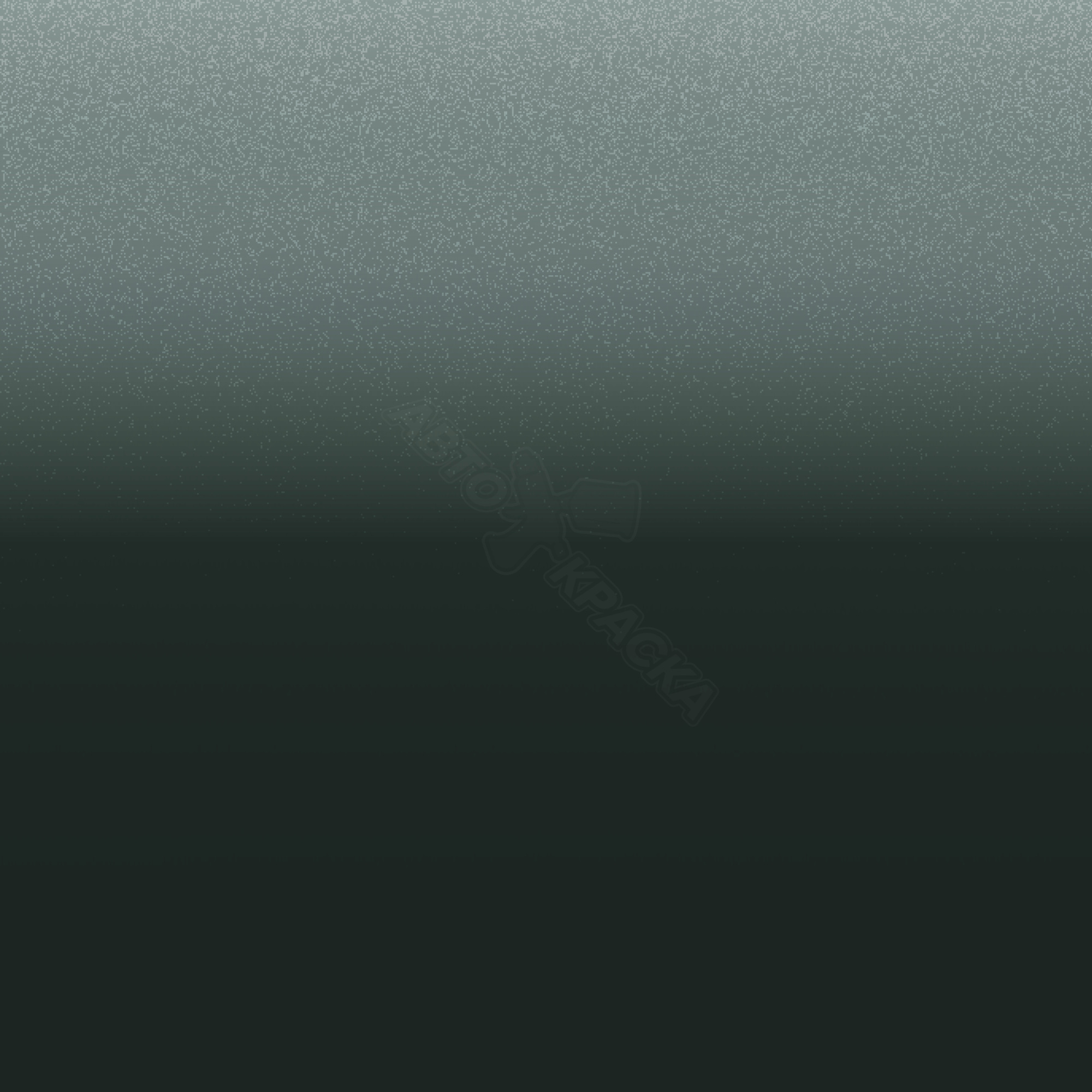 Chrysopalgruen превью #1