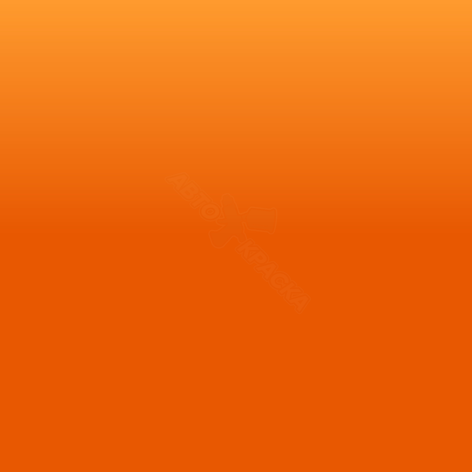 Opalorange превью #1