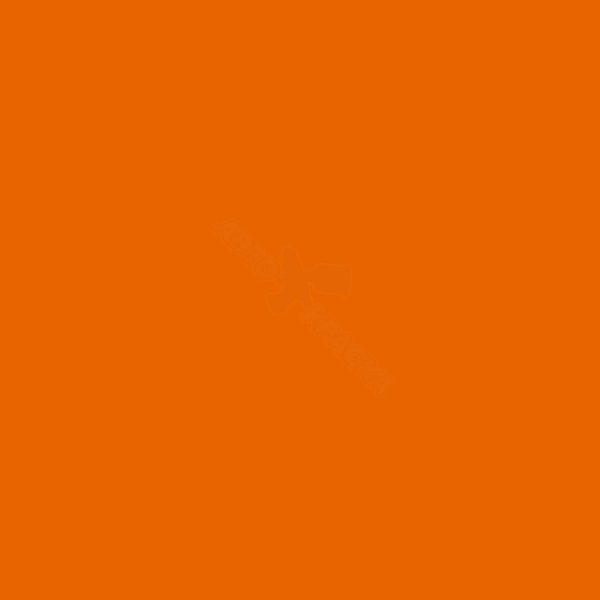 Opalorange превью #2