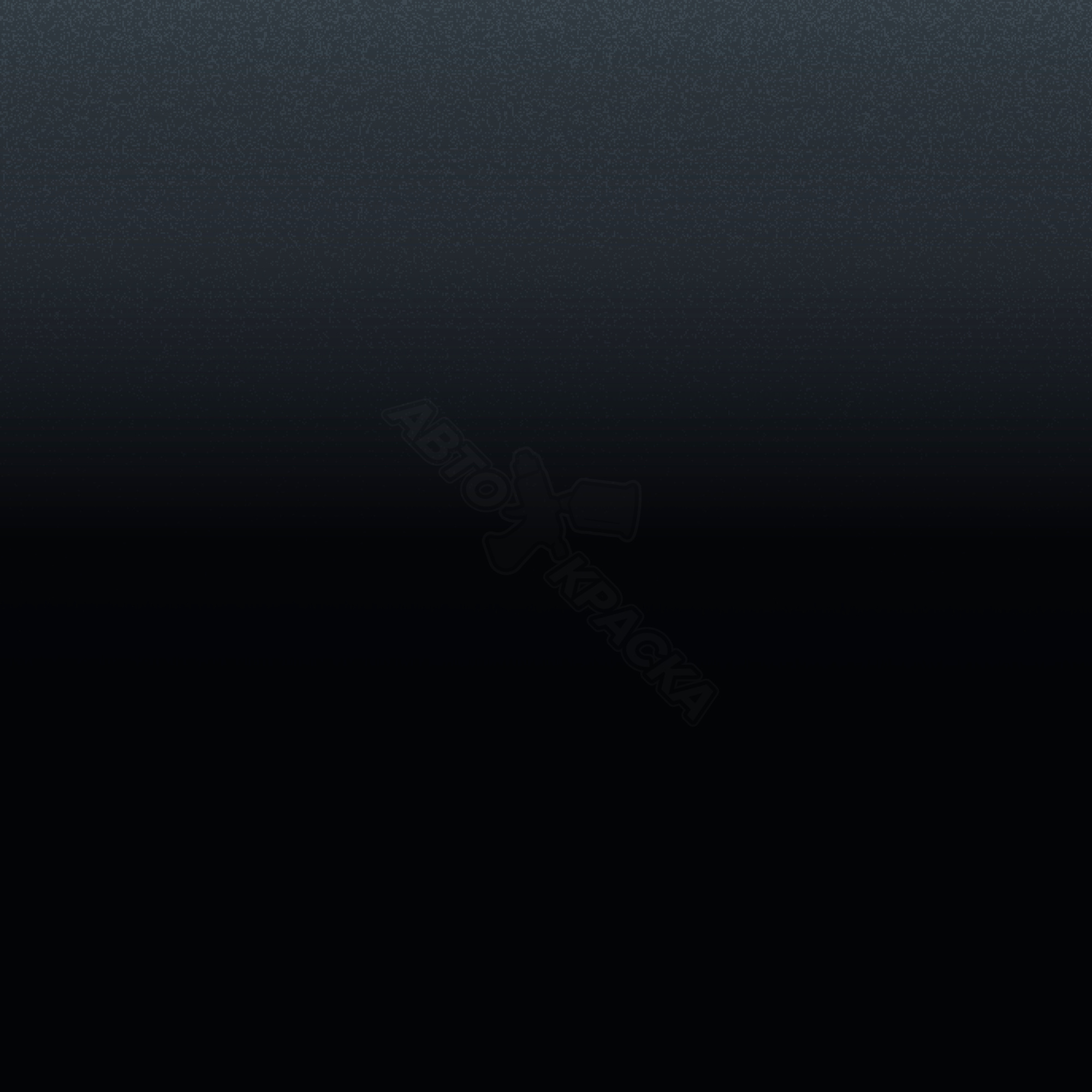 Kosmosschwarz превью #1