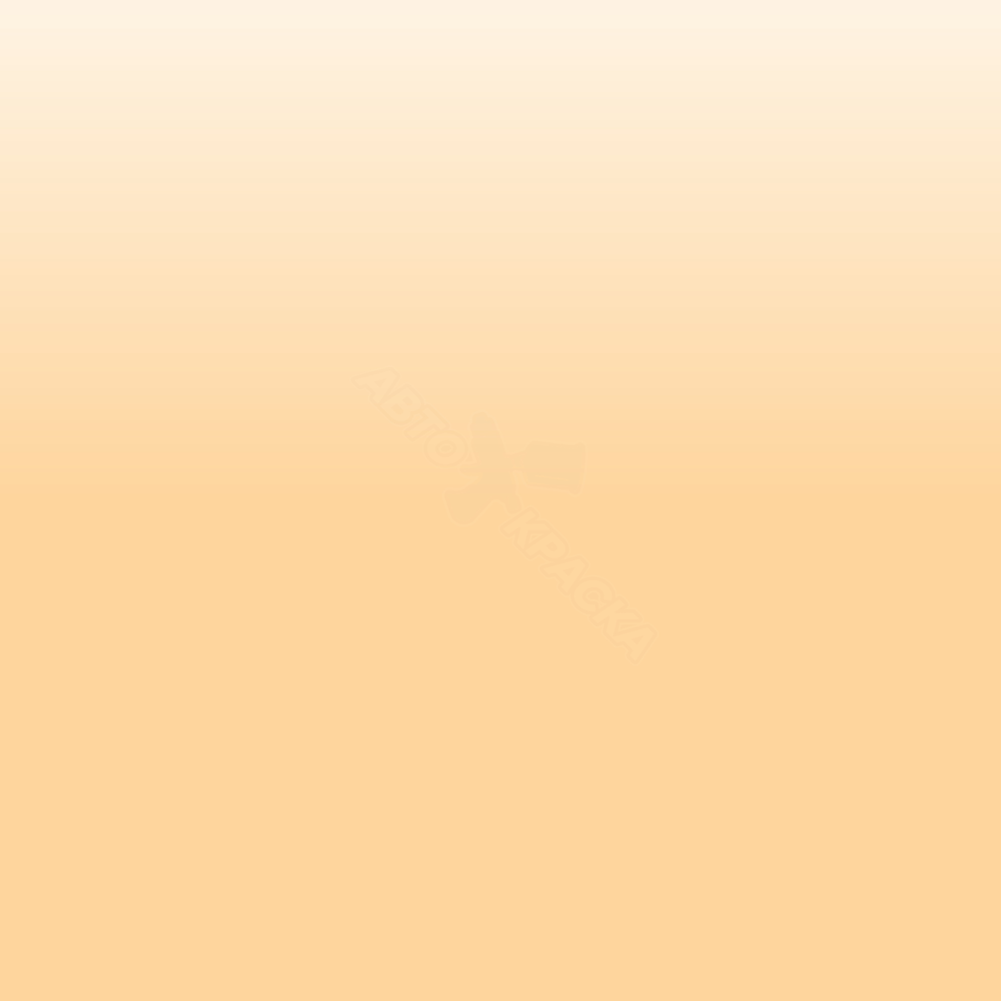 Beige превью #1