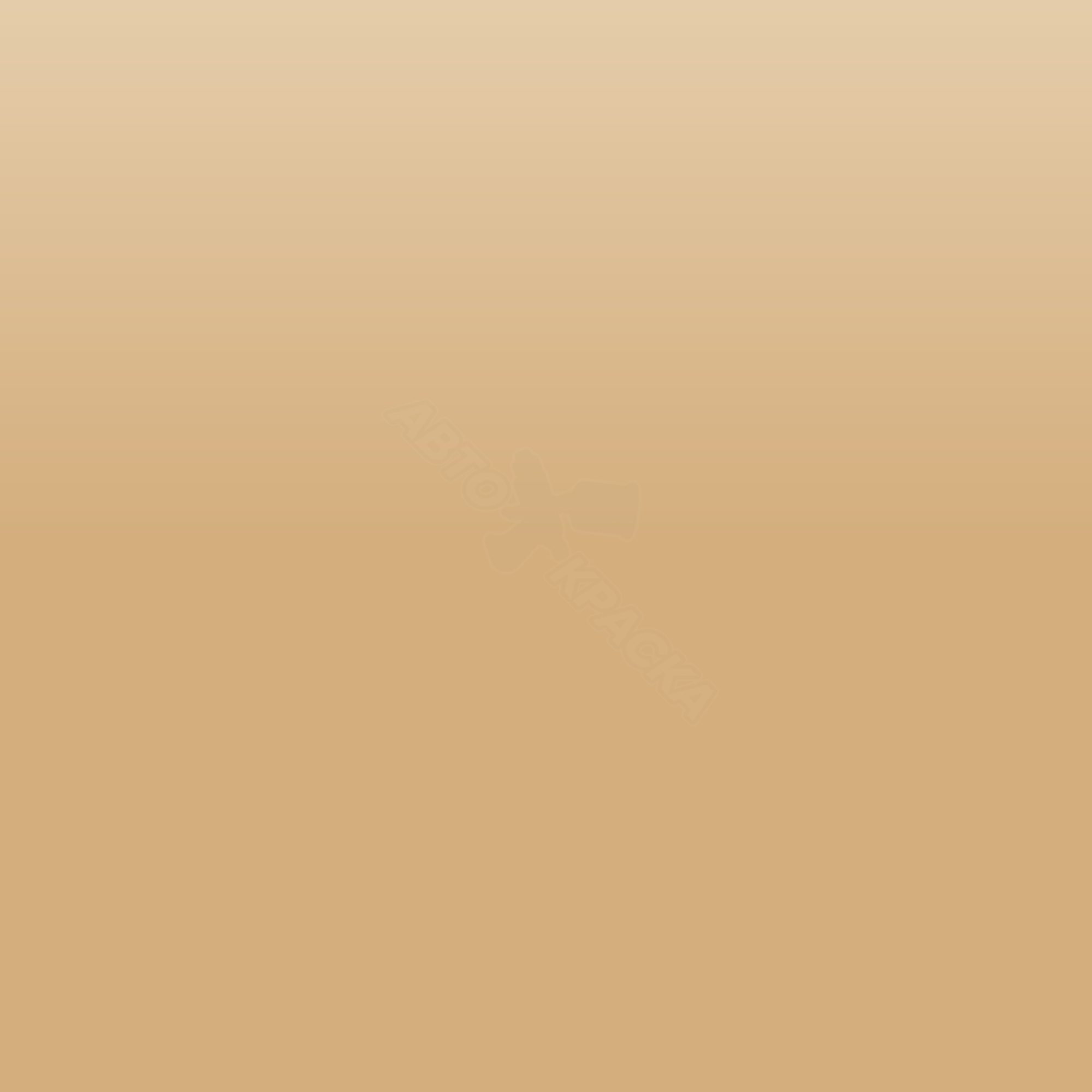 Safaribeige превью #1