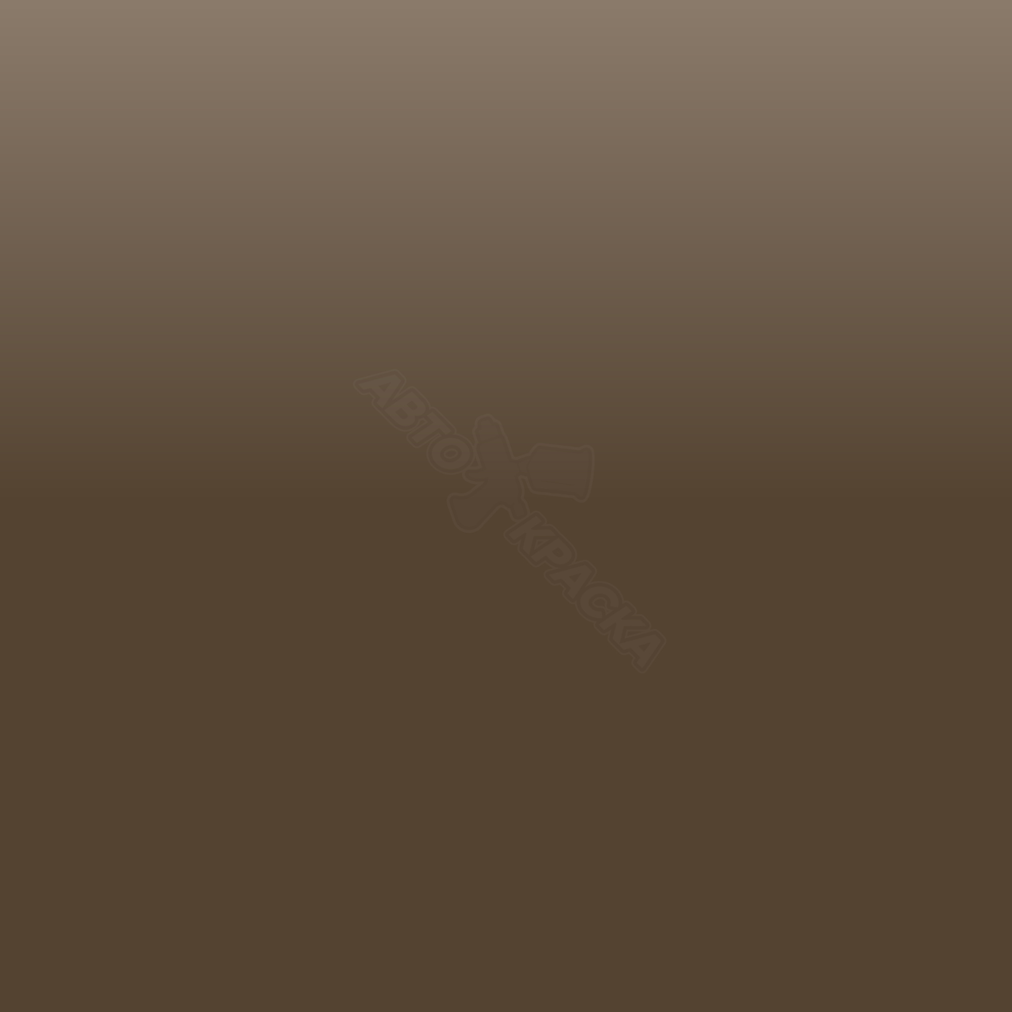 Kalaharibeige превью #1