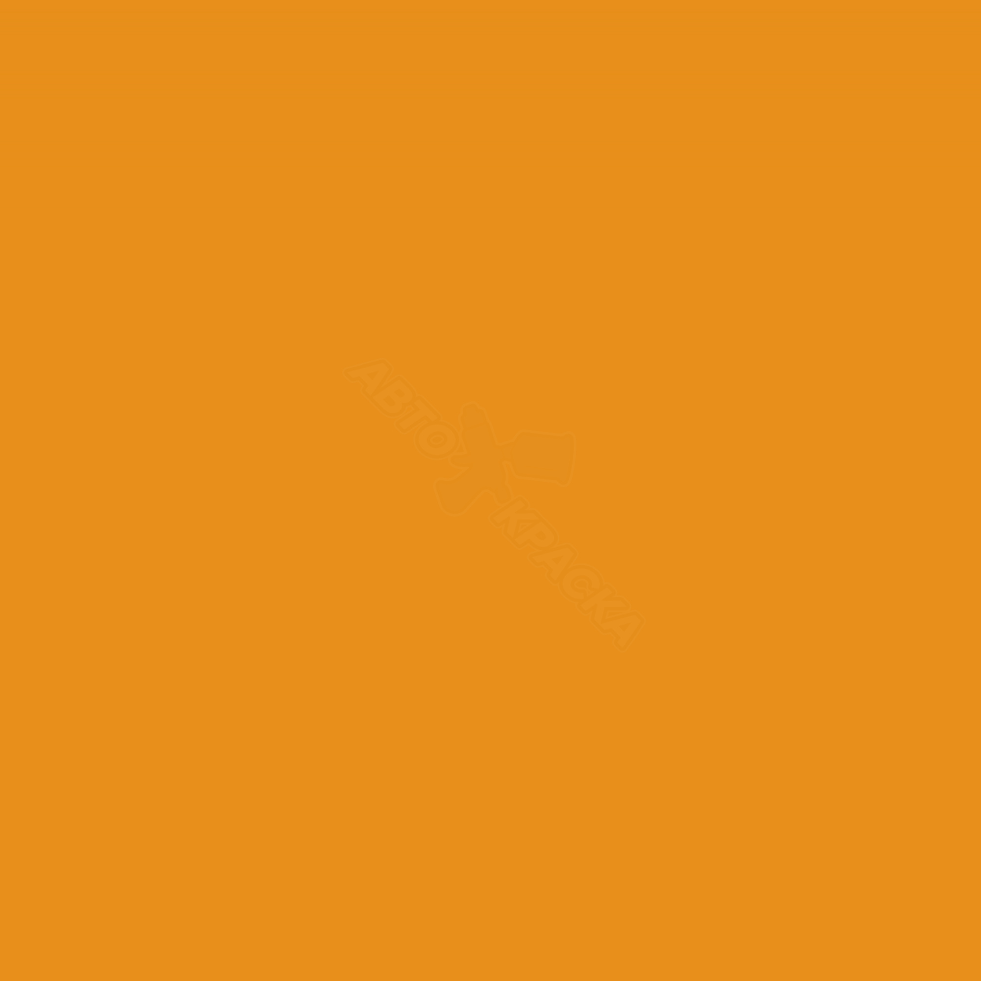 Chromgelb'86 превью #2