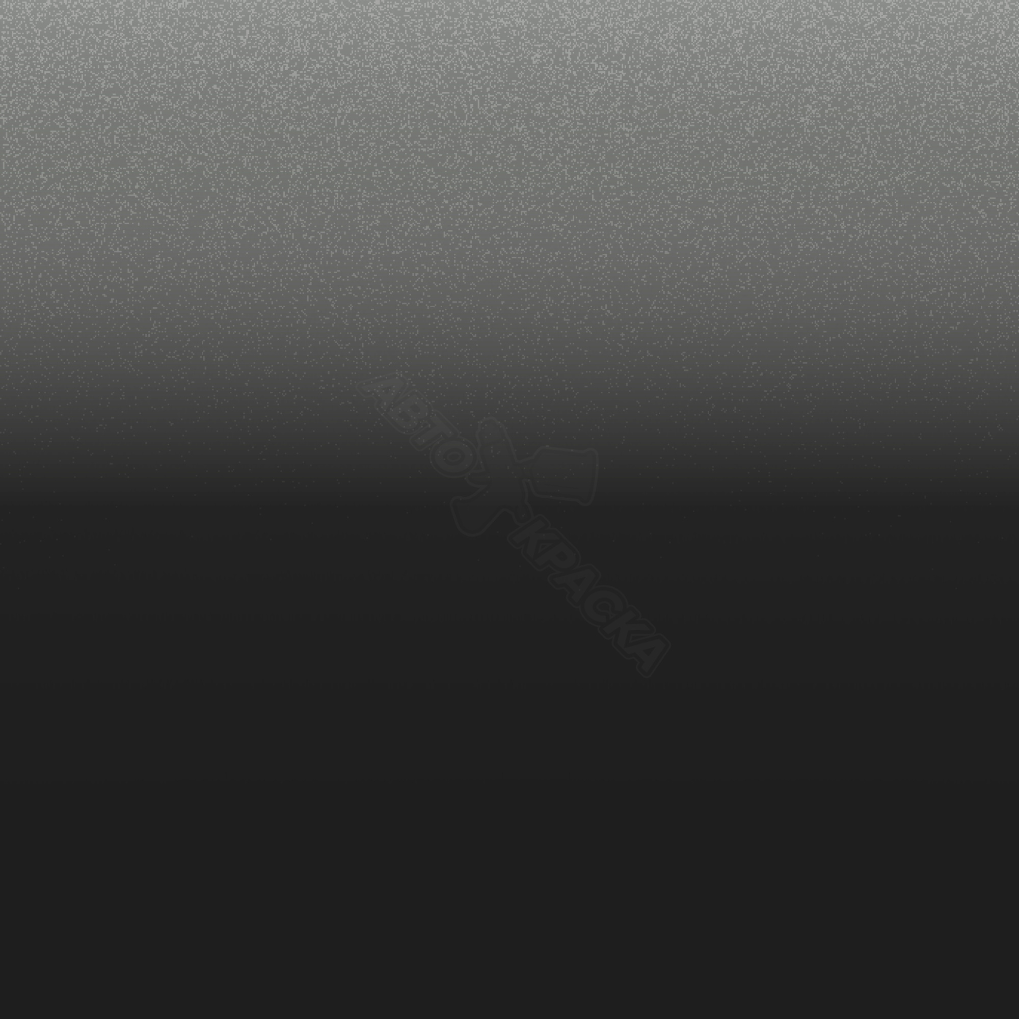 Designographitgrun превью #1