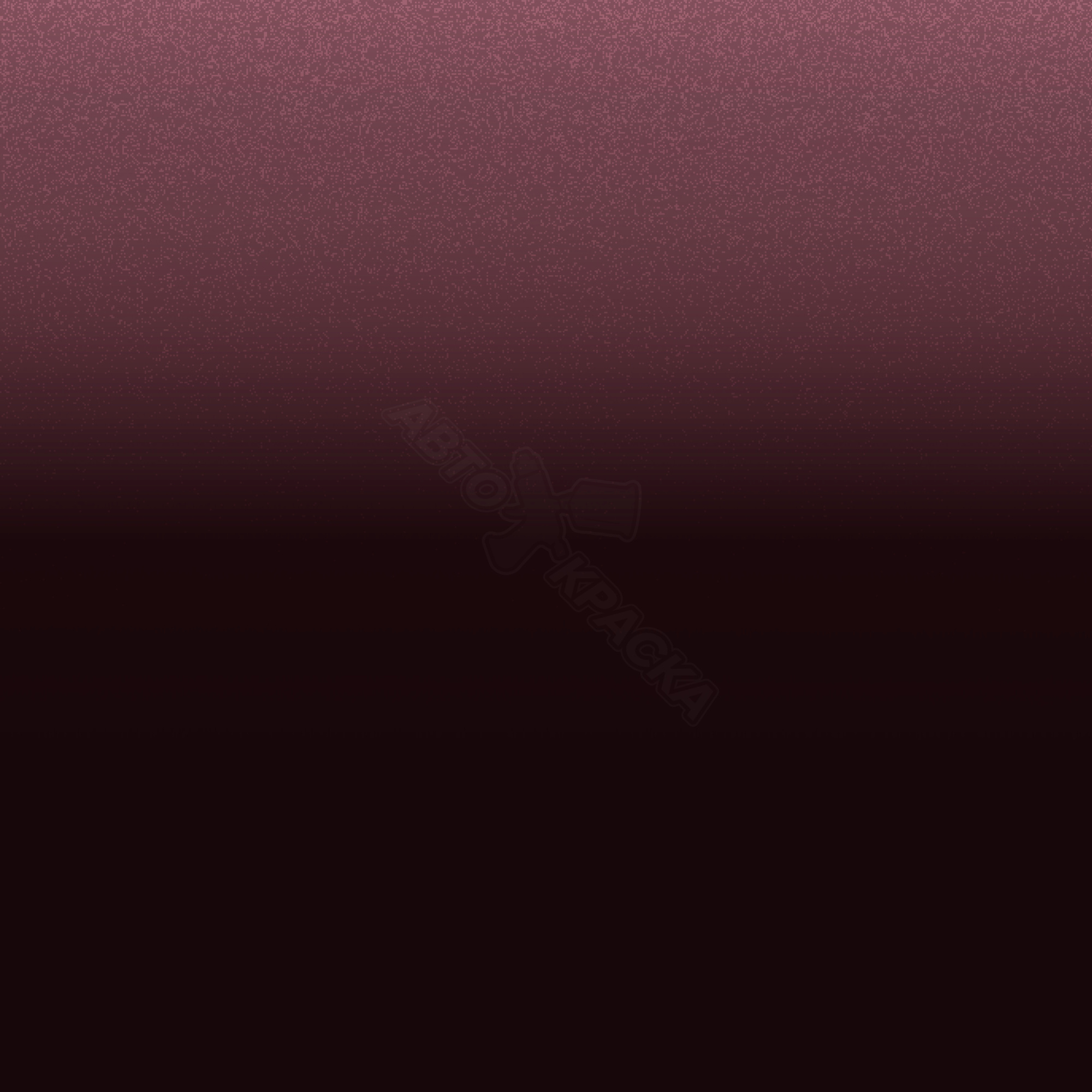 Designo Mysticrot превью #1