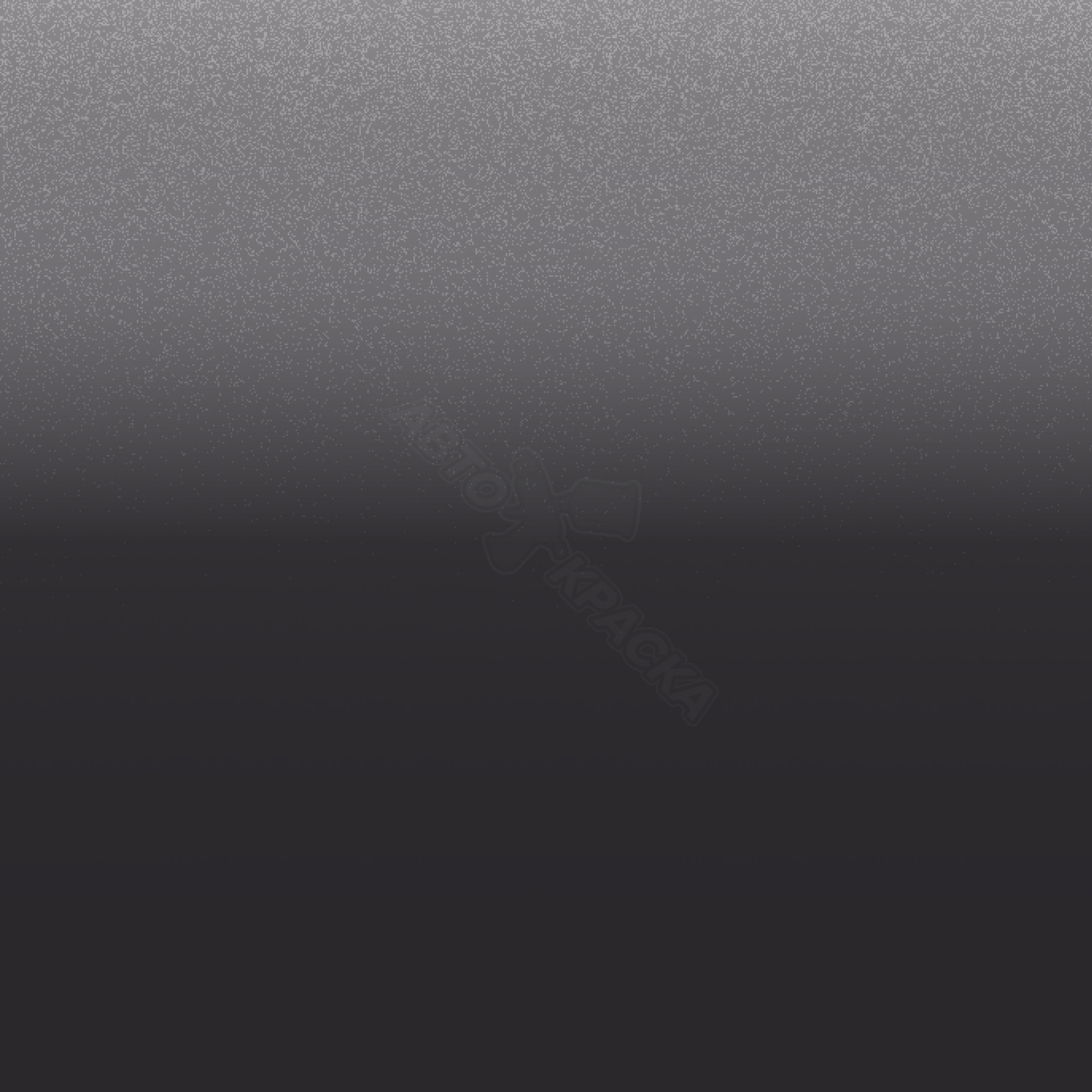 Designo Varicolor 4 превью #1