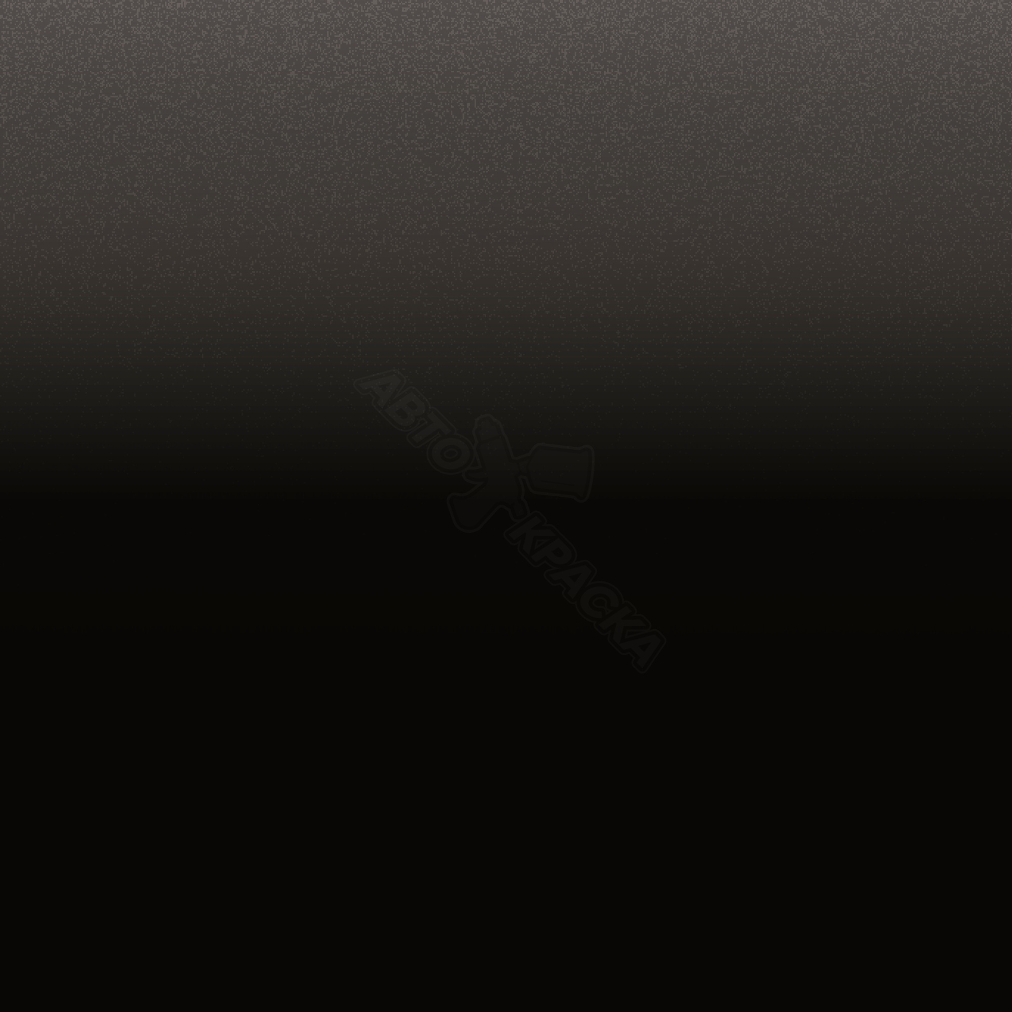 Designo Mokkaschwarz превью #1