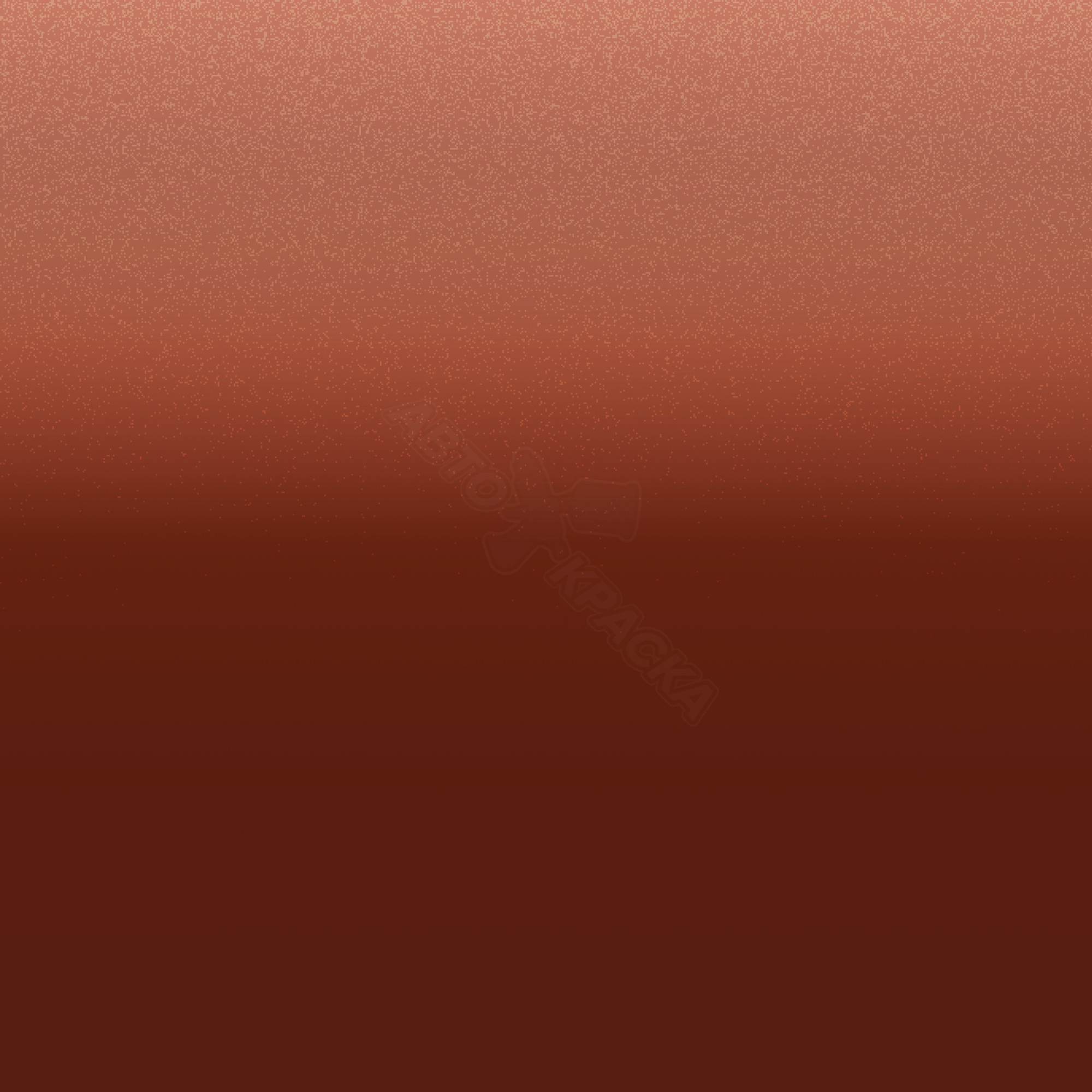 Designo Orange превью #1