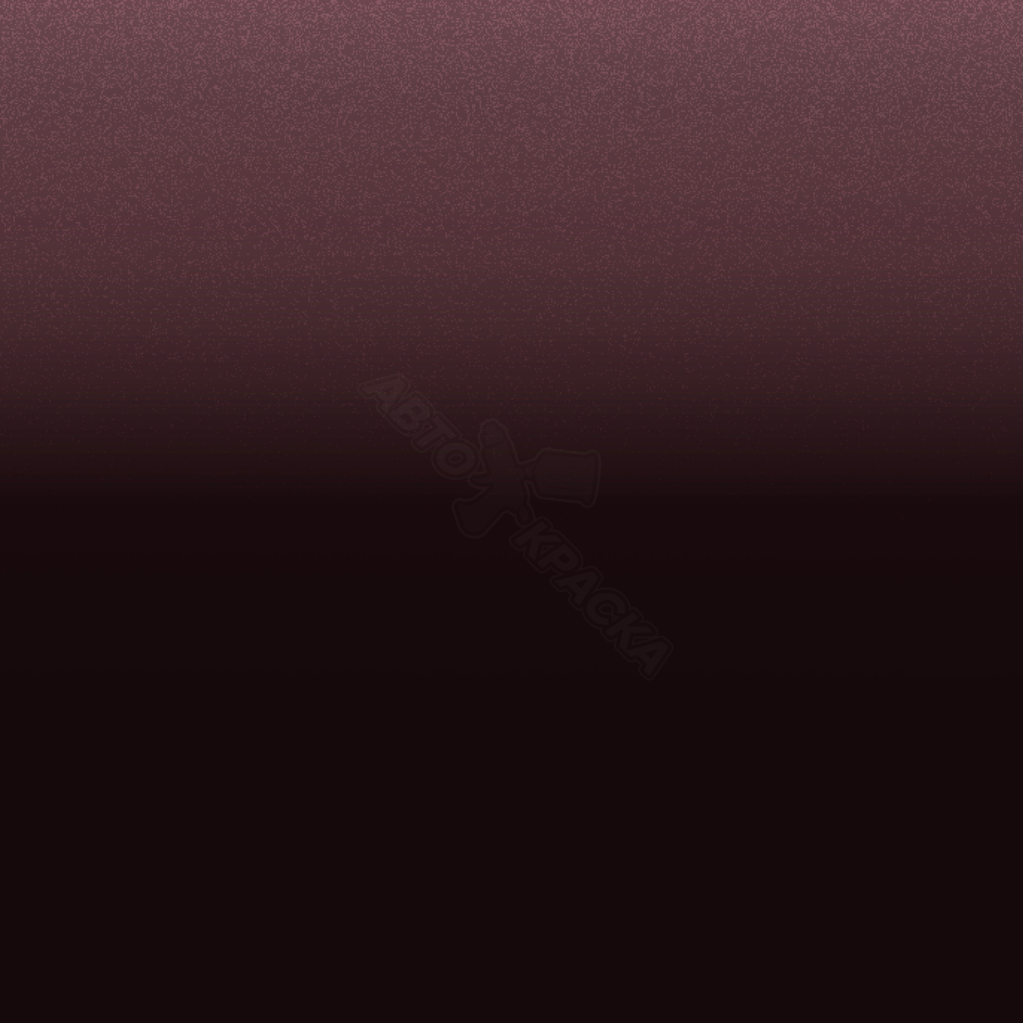 Designo Purpur превью #1