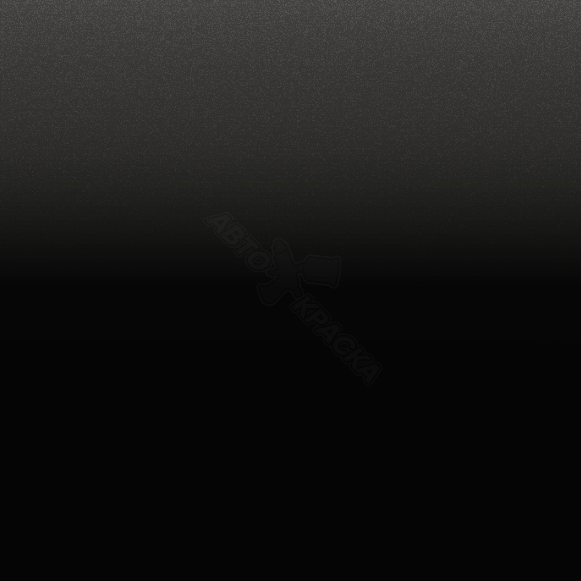 Designo Schwarz превью #1