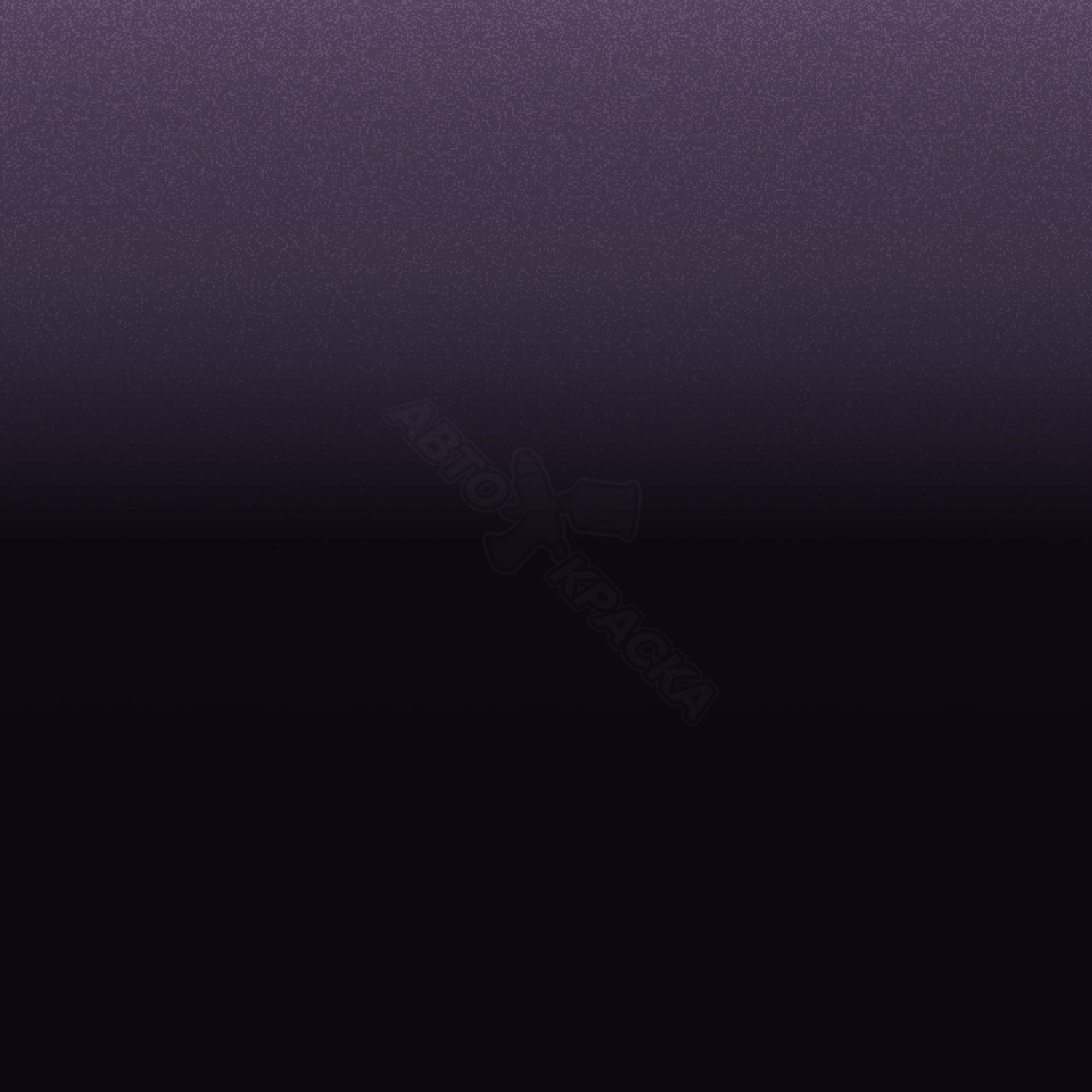 Thistle превью #1