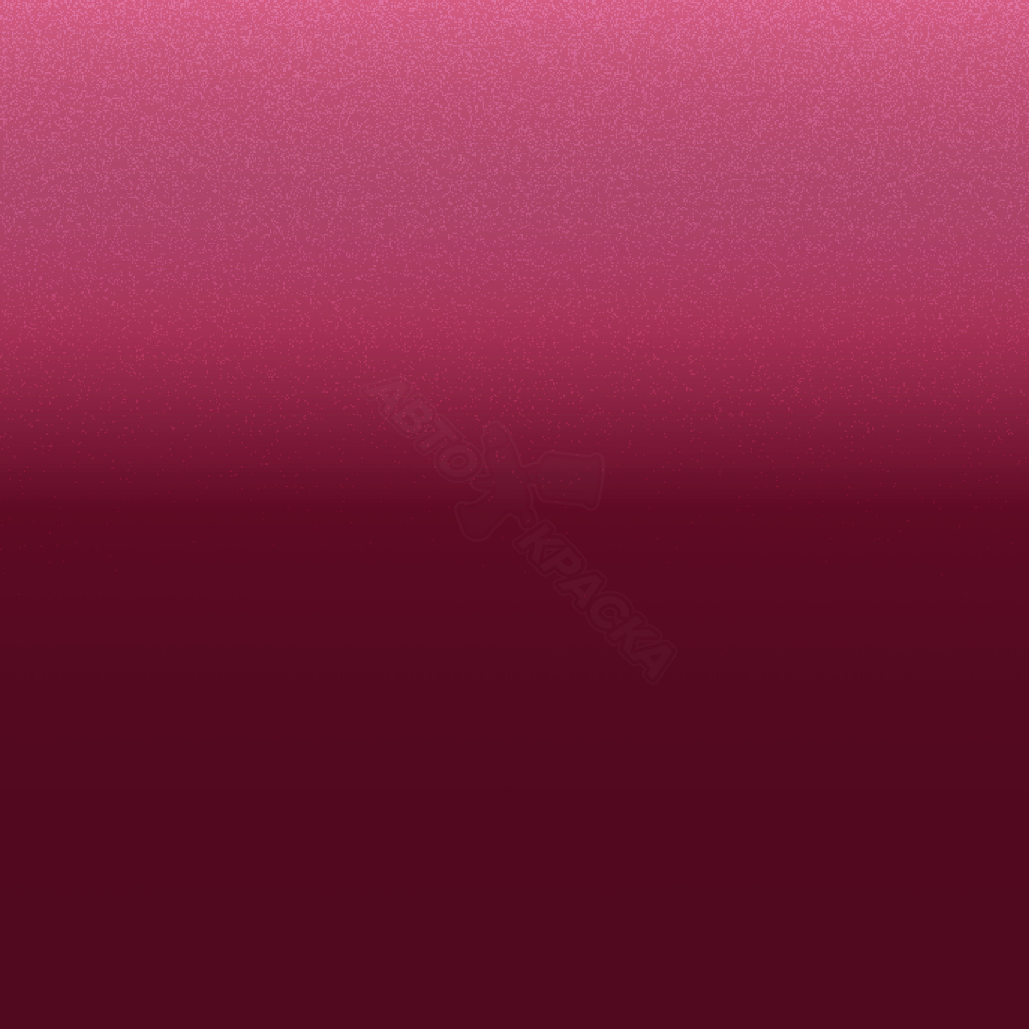 Magenta превью #1