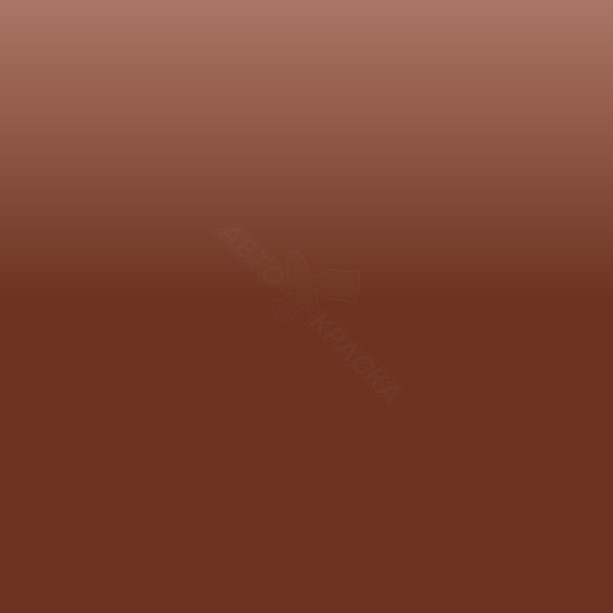 Taupe превью #1